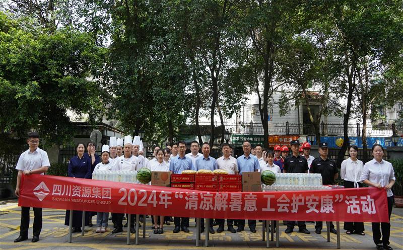 �����쵼����ҵ������Ŀһ�߿�չ��������������ο���˶�