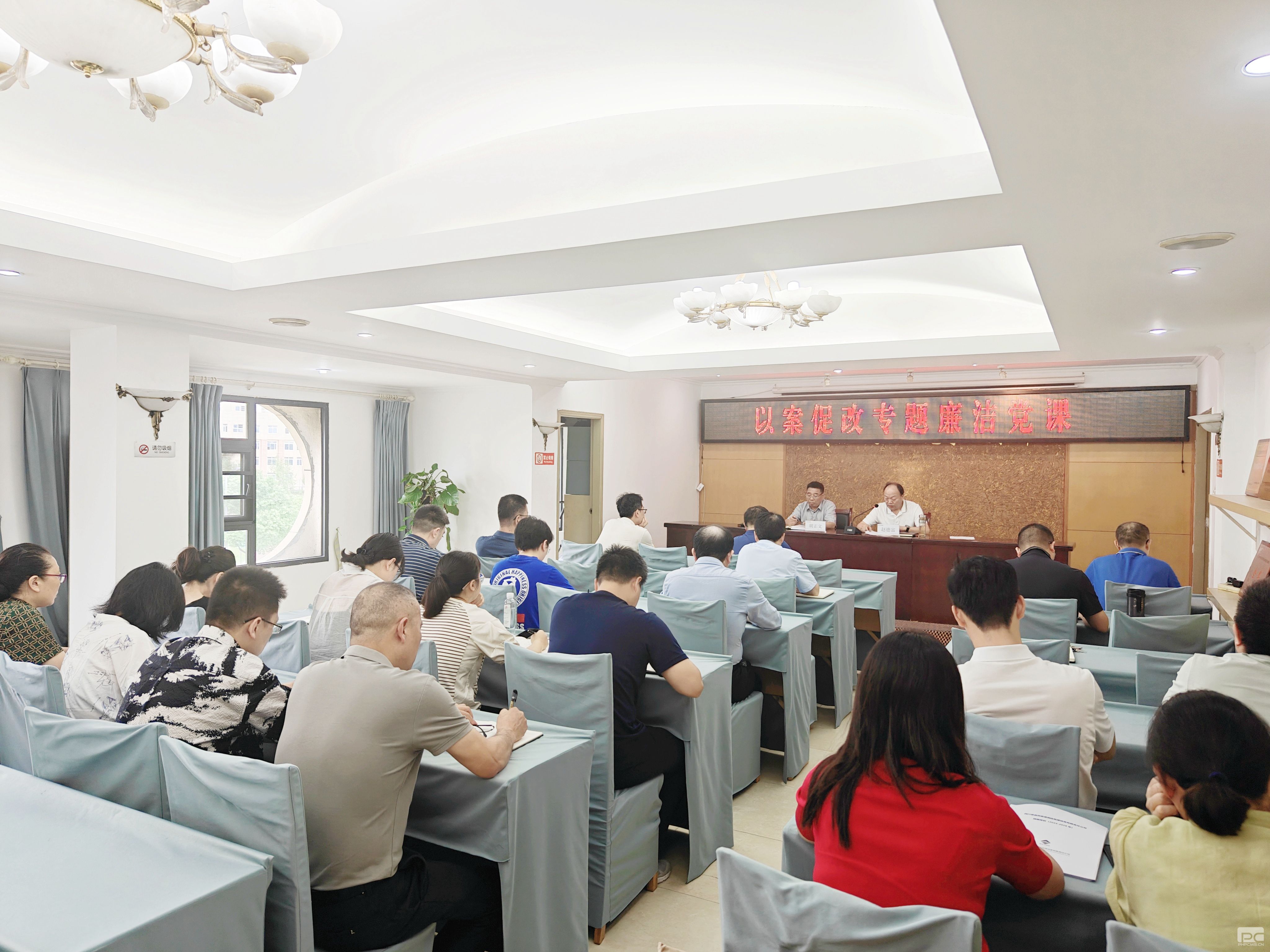 �԰��ٸľ��ӳ���  �����нೣץ��и