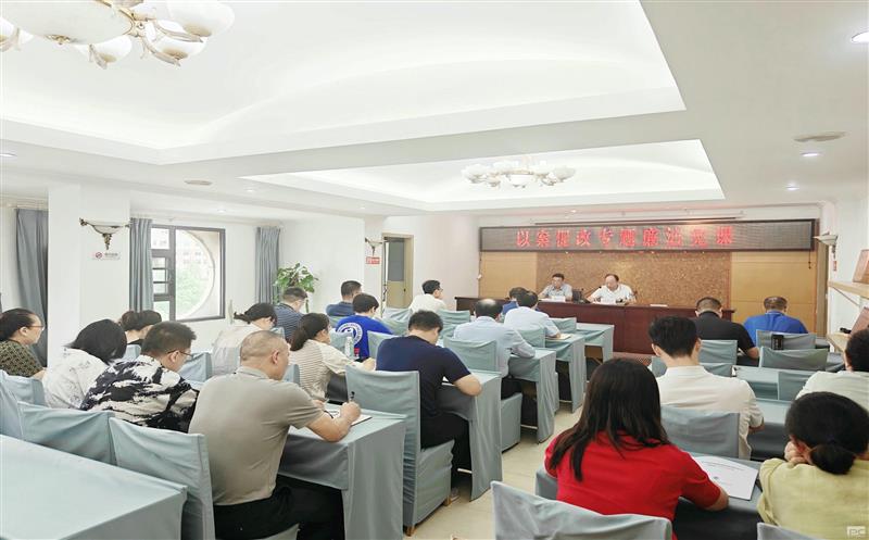 �԰��ٸľ��ӳ���  �����нೣץ��и