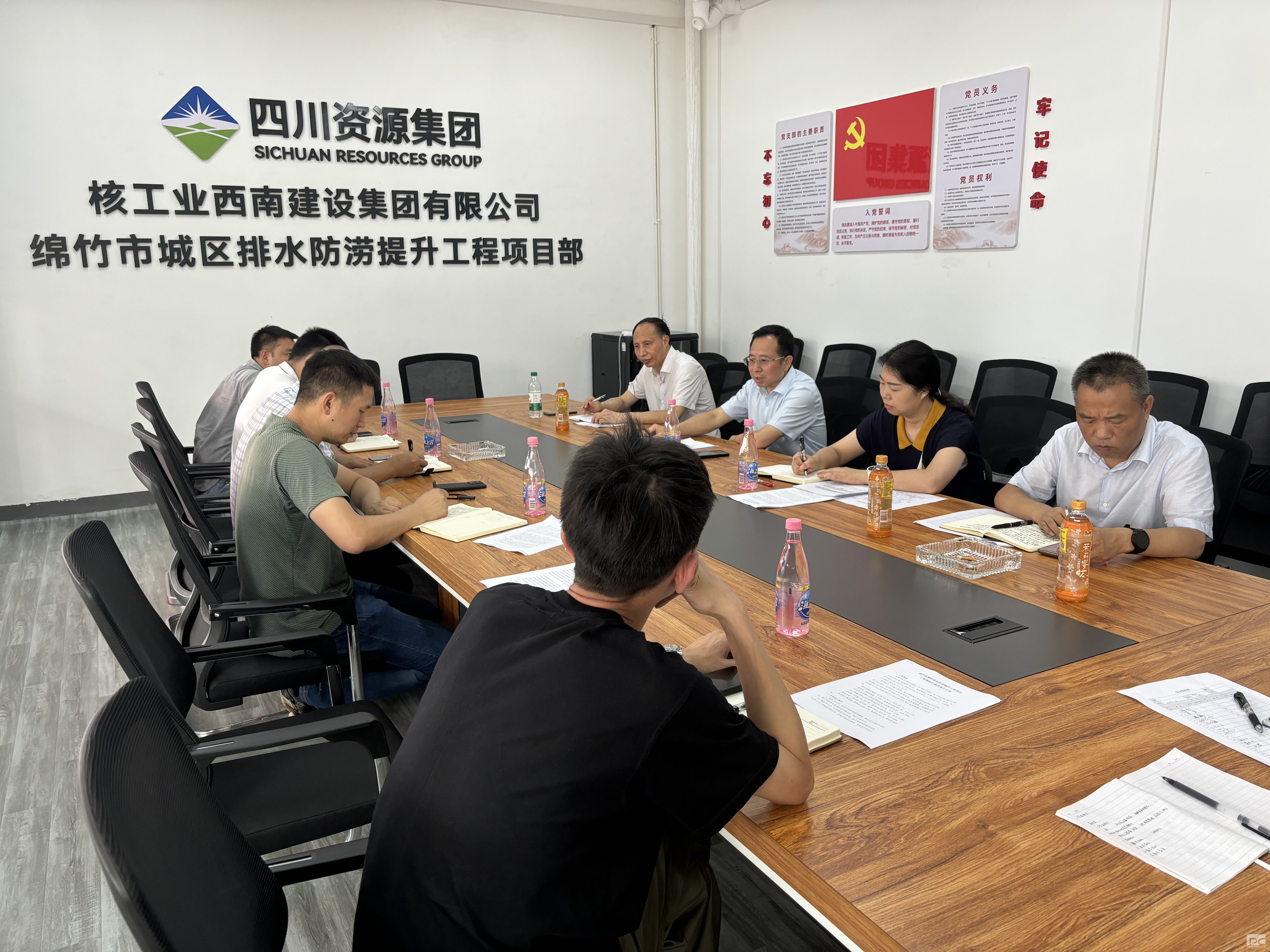 �۲��á�(�й���)���޹�˾����