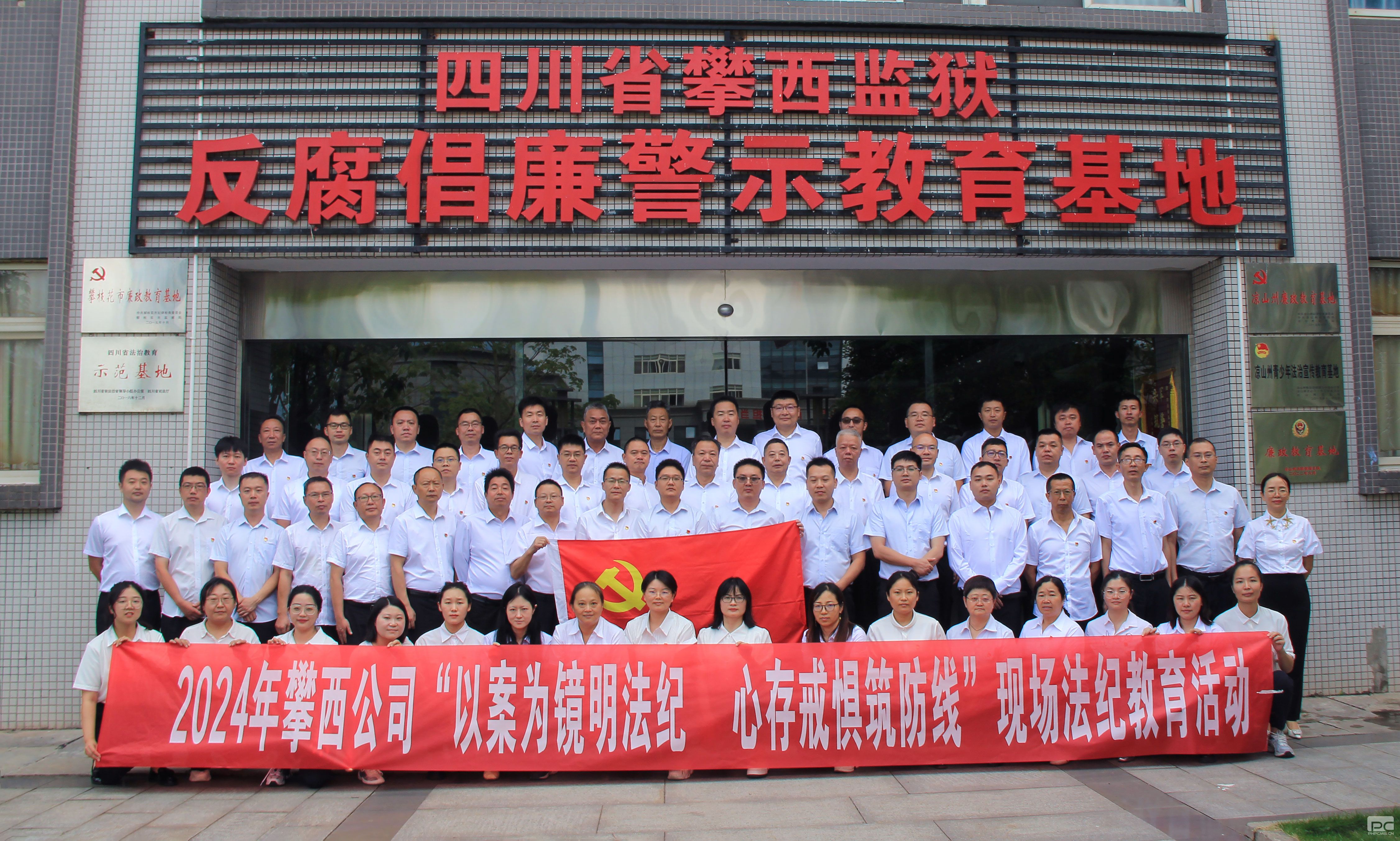 ������˾��չ���԰�Ϊ�����ټ�,�Ĵ��������ء���ʾ����