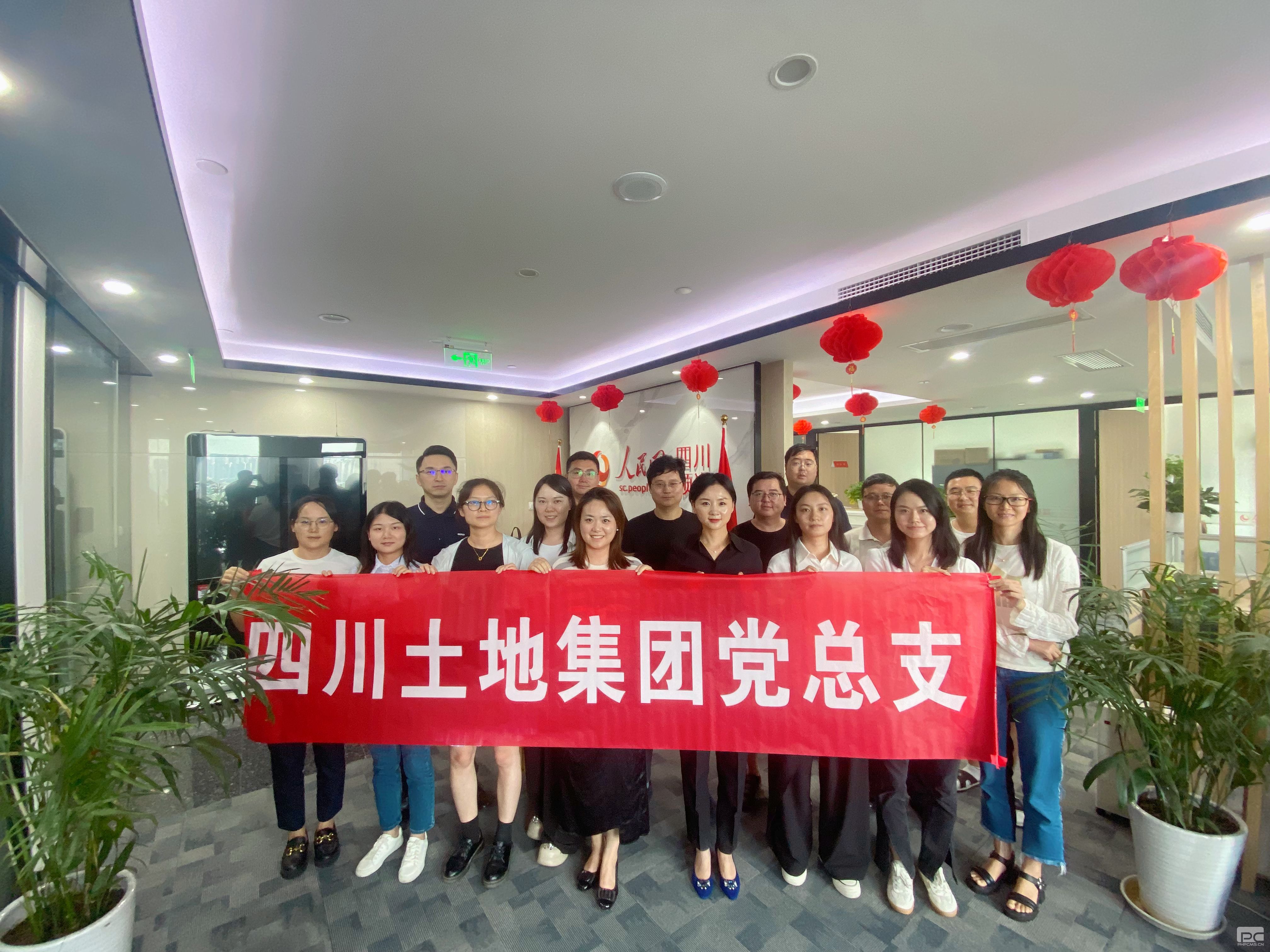 �۲��á�(�й���)���޹�˾����