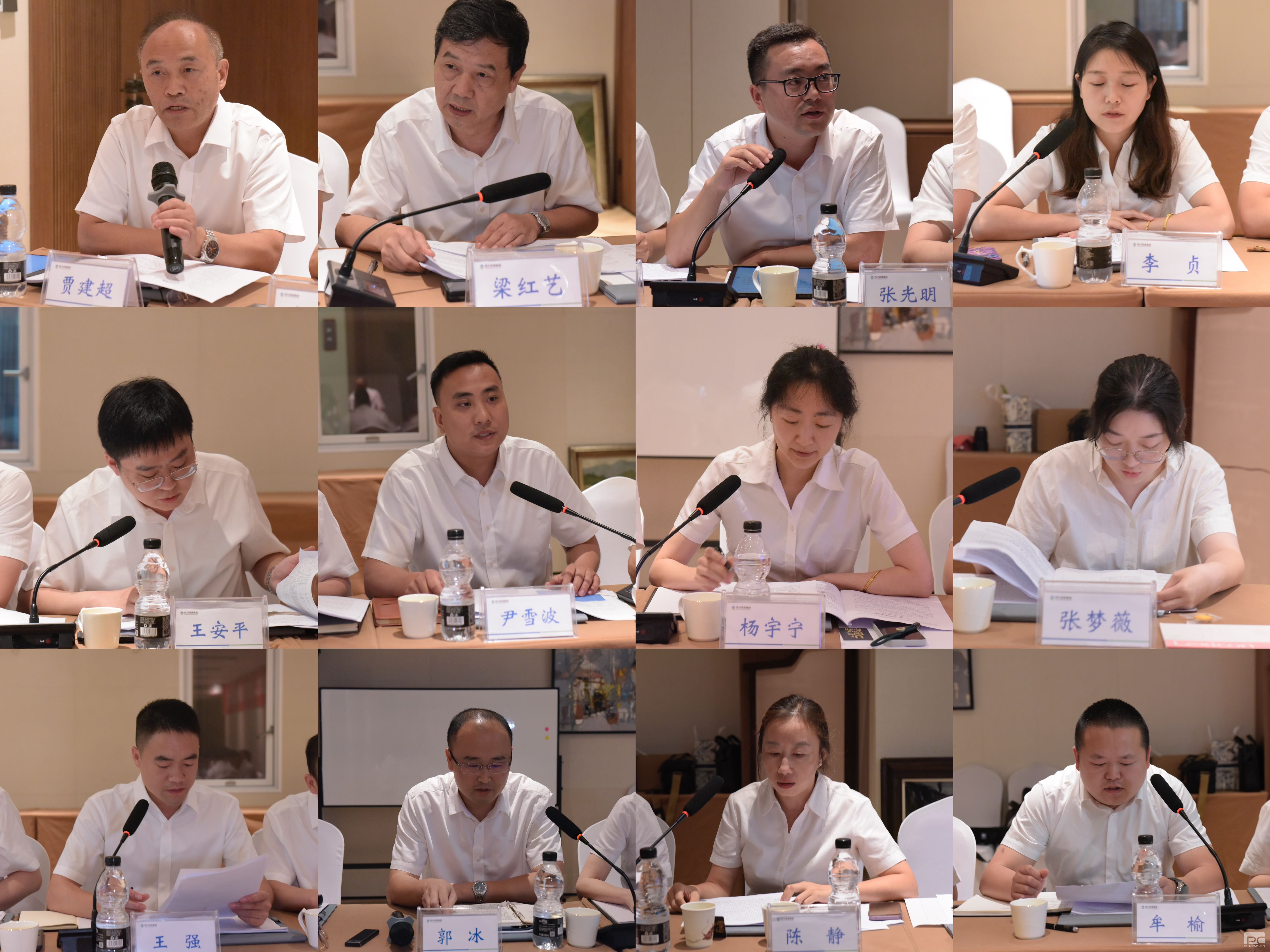 �۲��á�(�й���)���޹�˾����