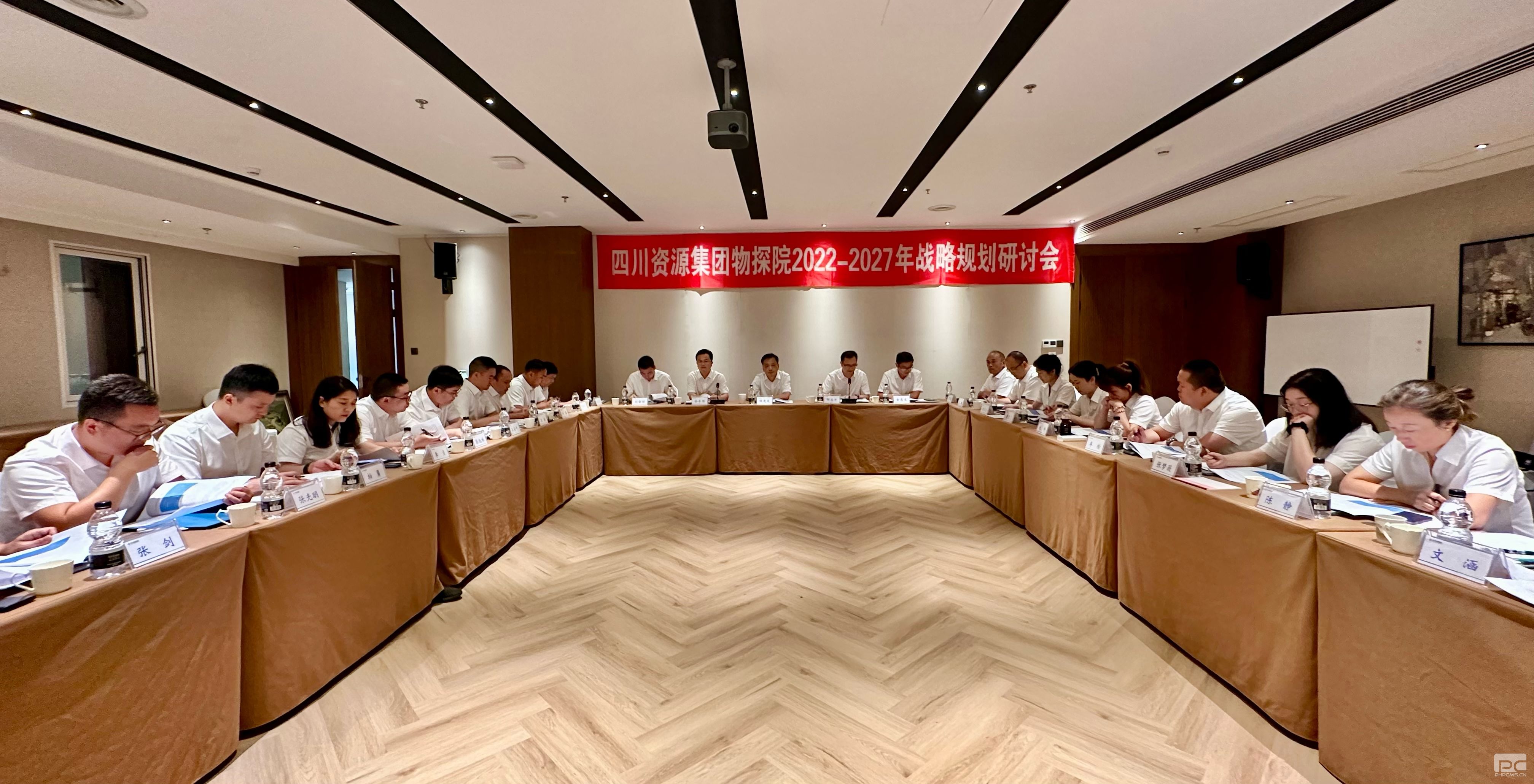 �۲��á�(�й���)���޹�˾����