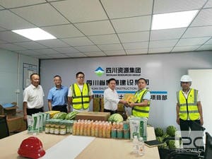 �۲��á�(�й���)���޹�˾����