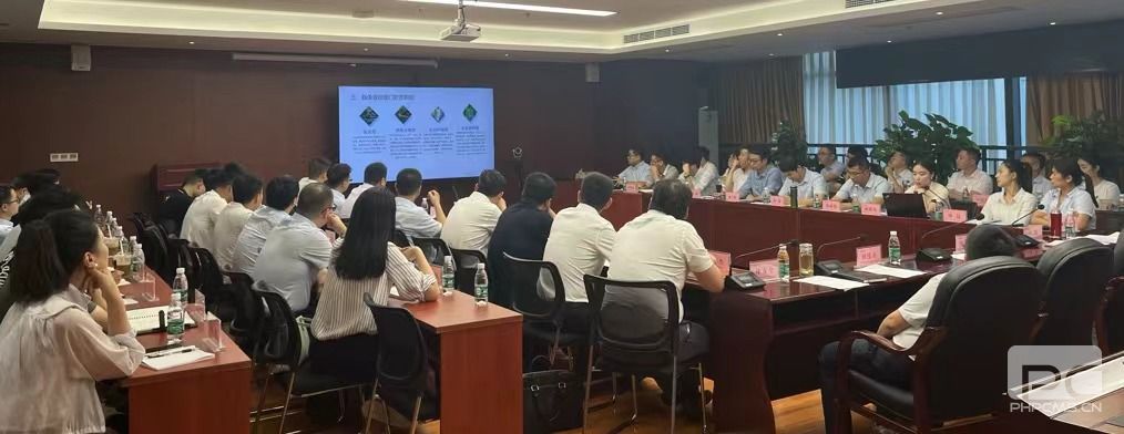 �۲��á�(�й���)���޹�˾����