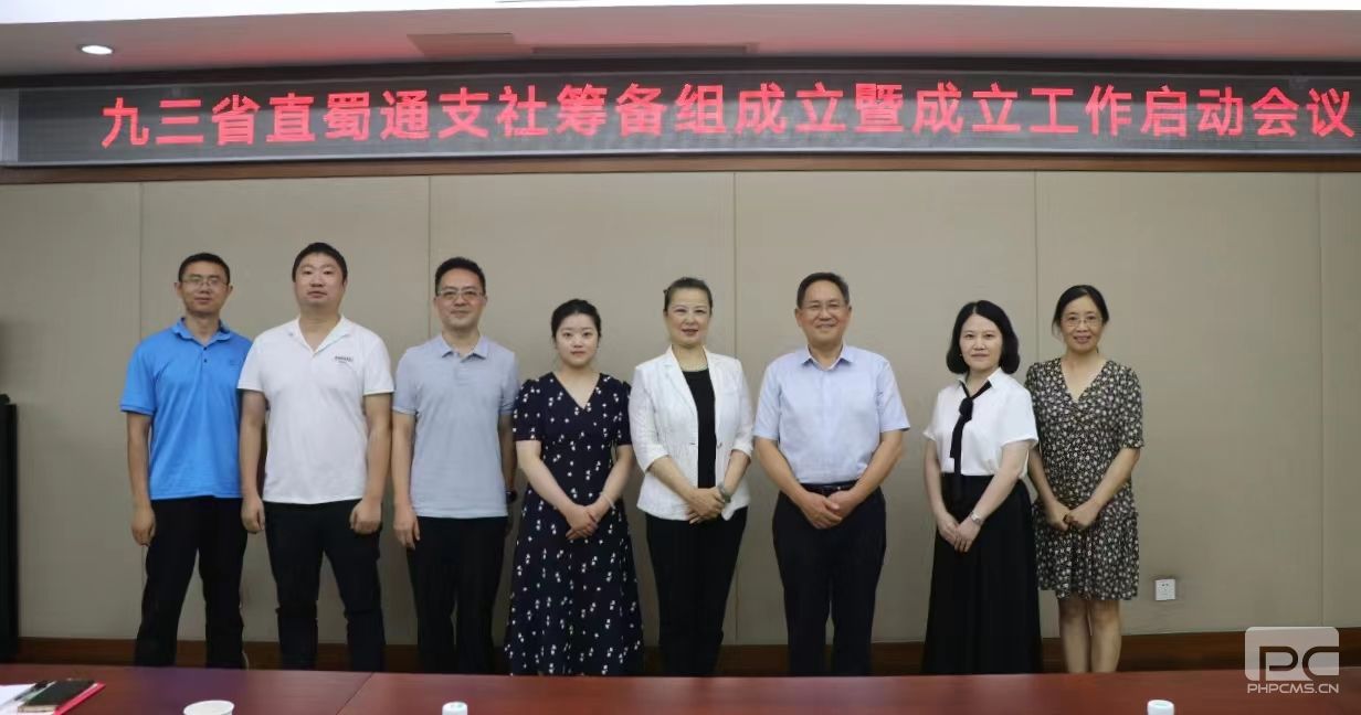 �۲��á�(�й���)���޹�˾����