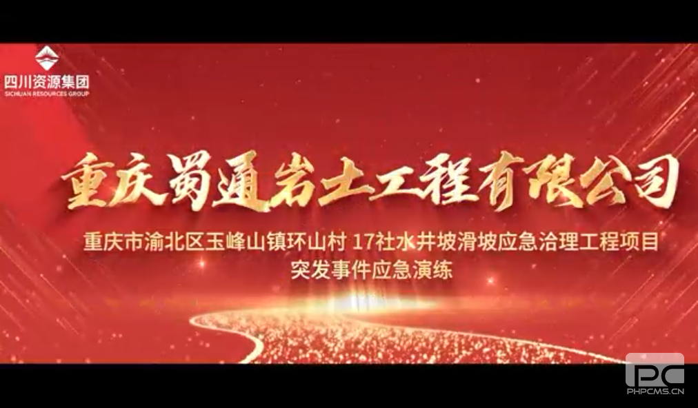 δ����ѷ����� ���������غ��ߡ���������ͨ��չͻ���¼�Ӧ������