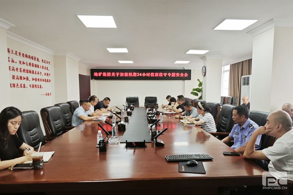 �ؿ����ٿ�ǿ��Ѵ��24Сʱֵ��ֵ��ר��������