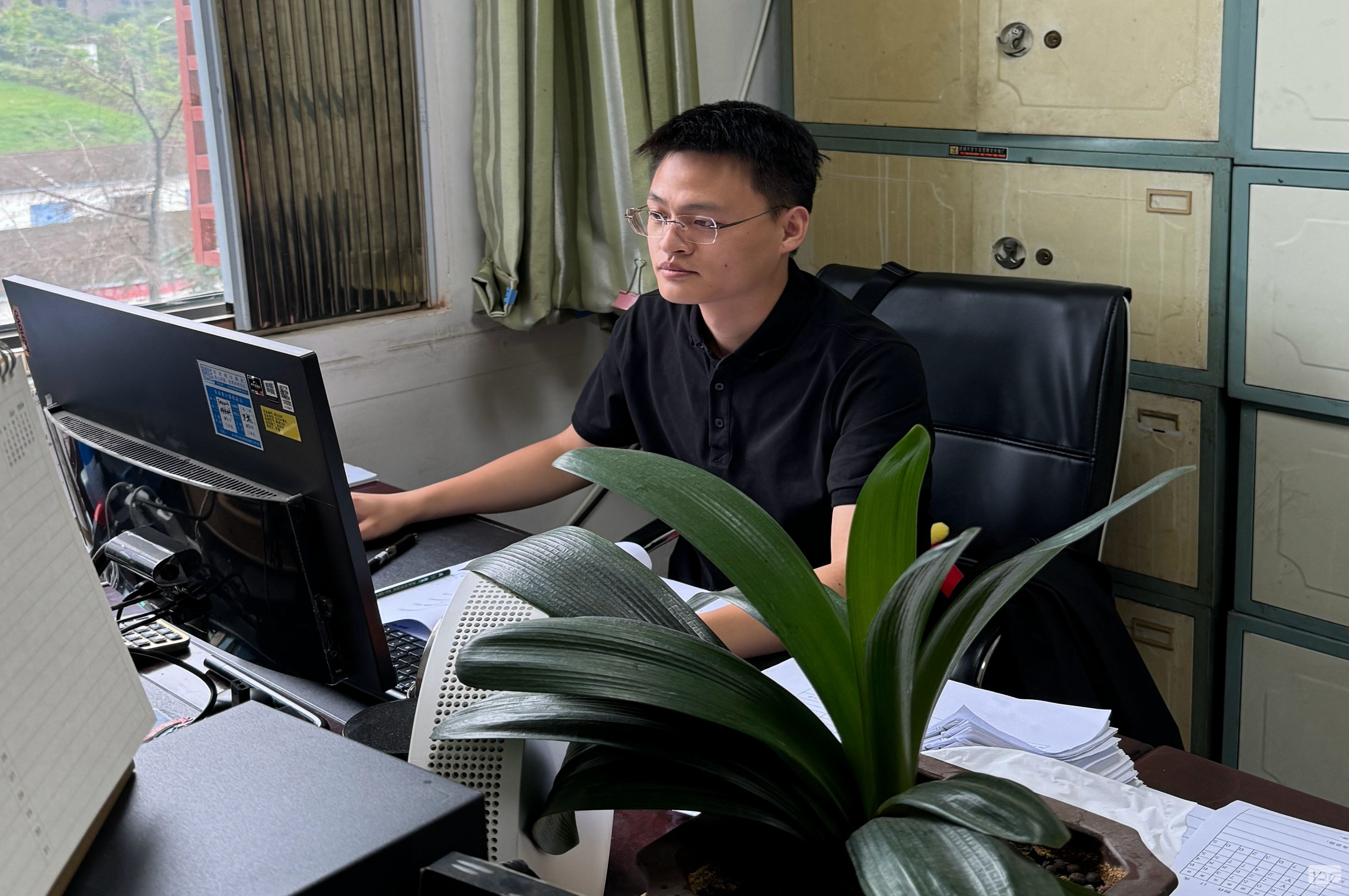 �۲��á�(�й���)���޹�˾����