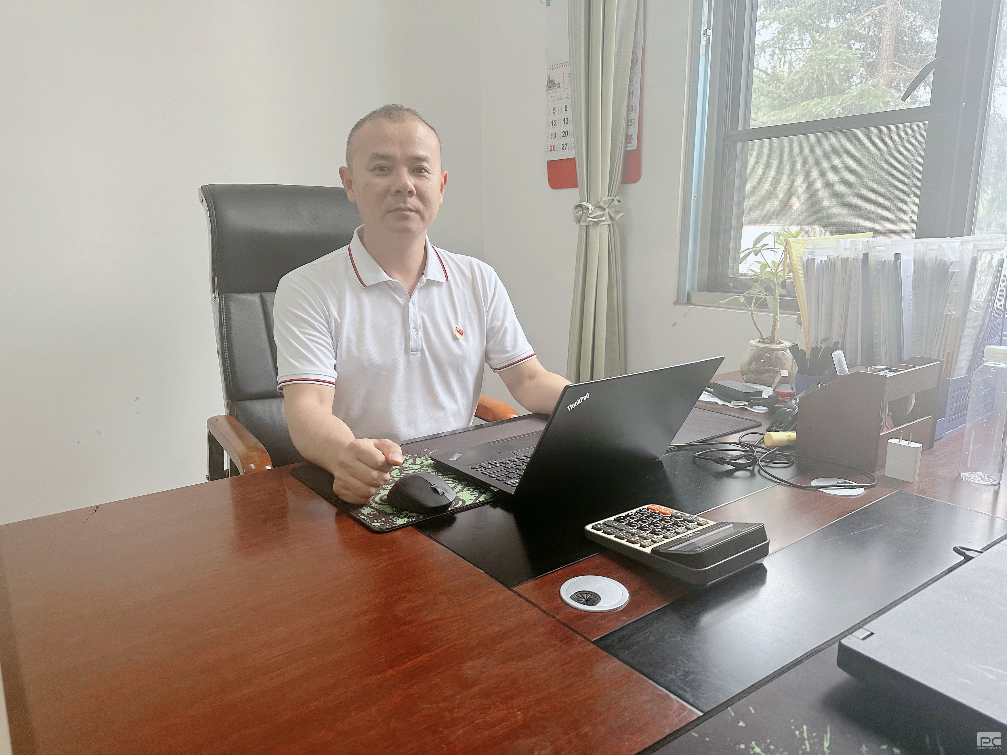 �۲��á�(�й���)���޹�˾����