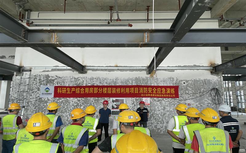 �������������÷�����¥��װ��������Ŀ��չ��������Ӧ�������˶�