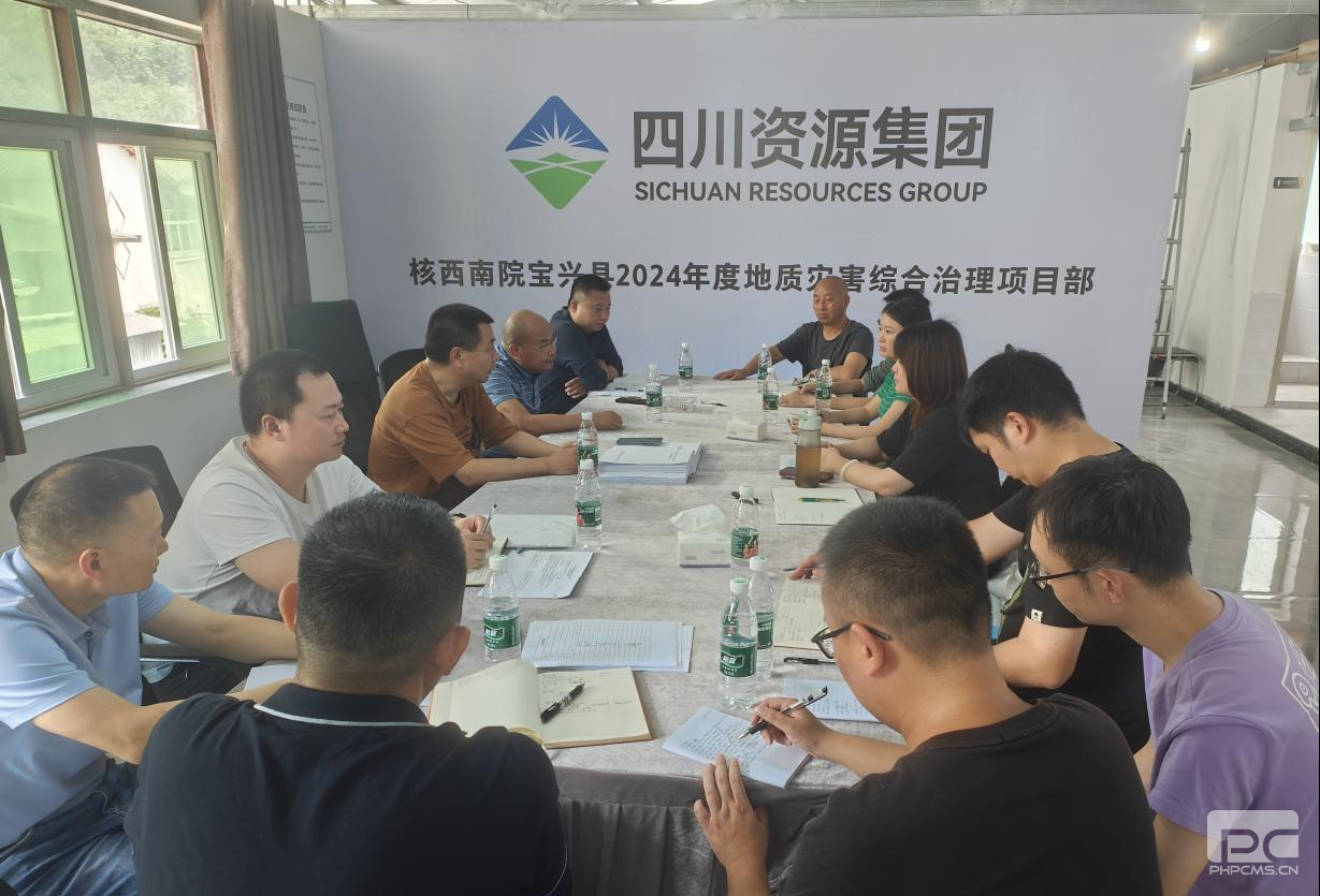 �۲��á�(�й���)���޹�˾����