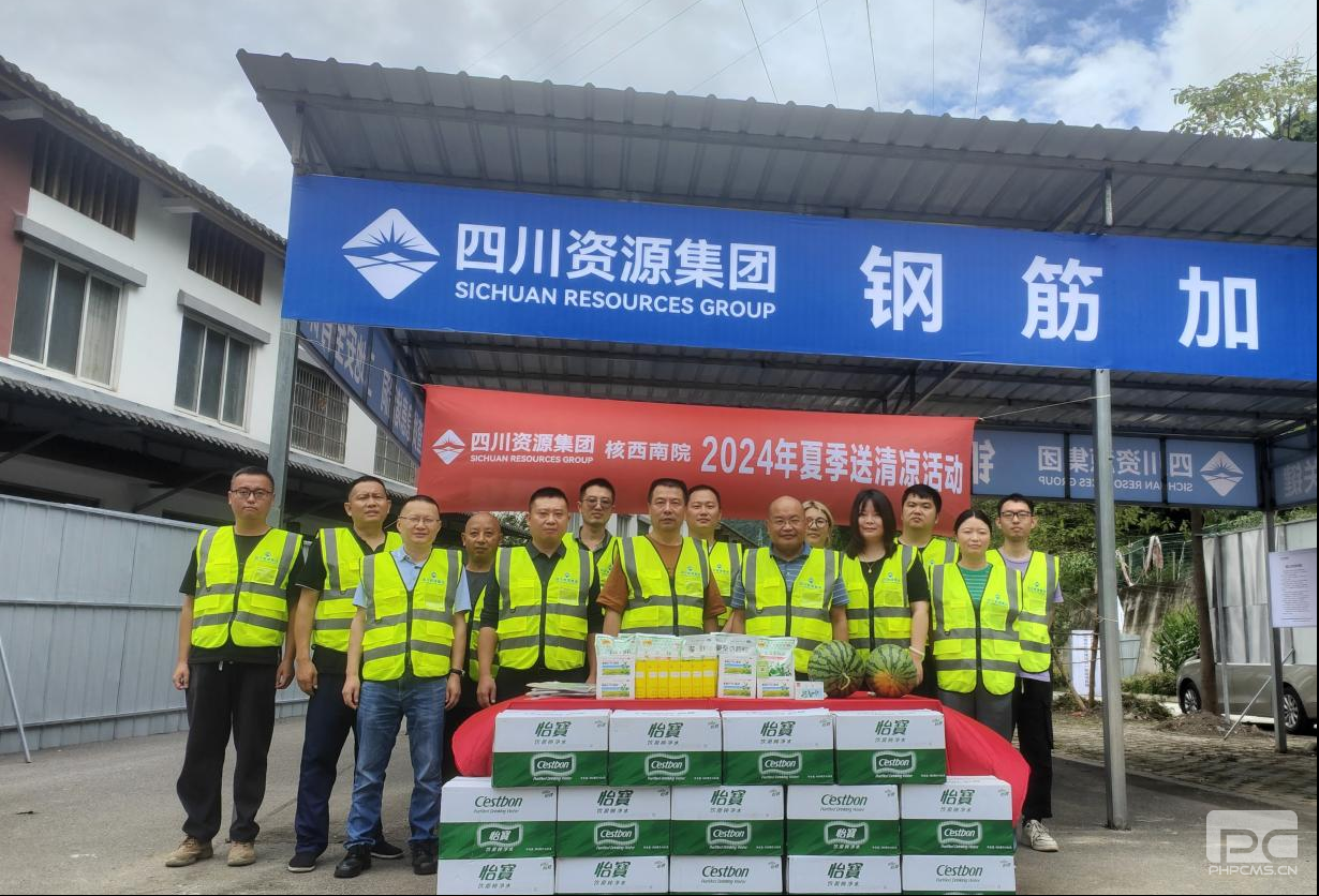 �۲��á�(�й���)���޹�˾����