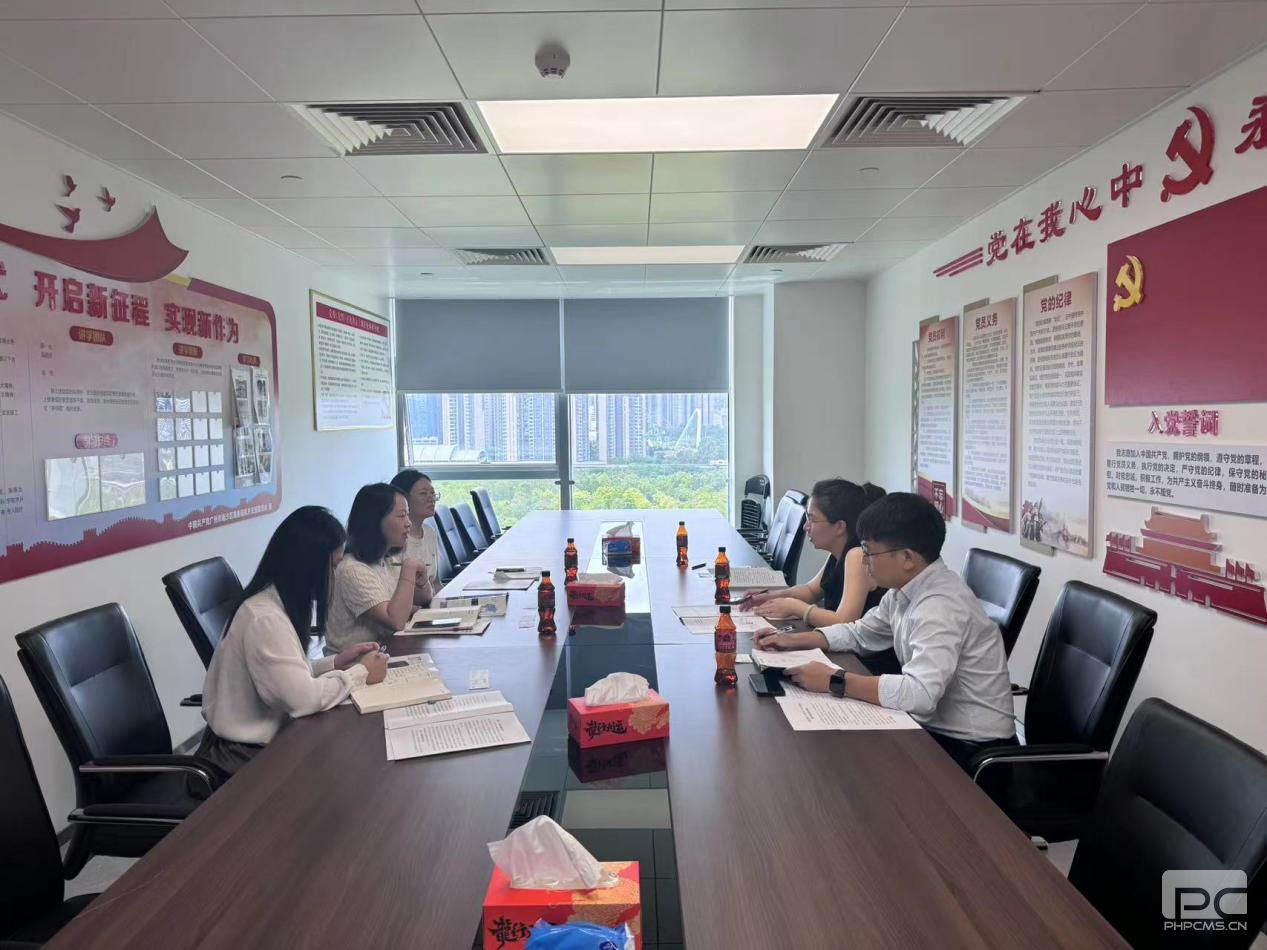 ұ������ǰ����������ɳ����չ��������