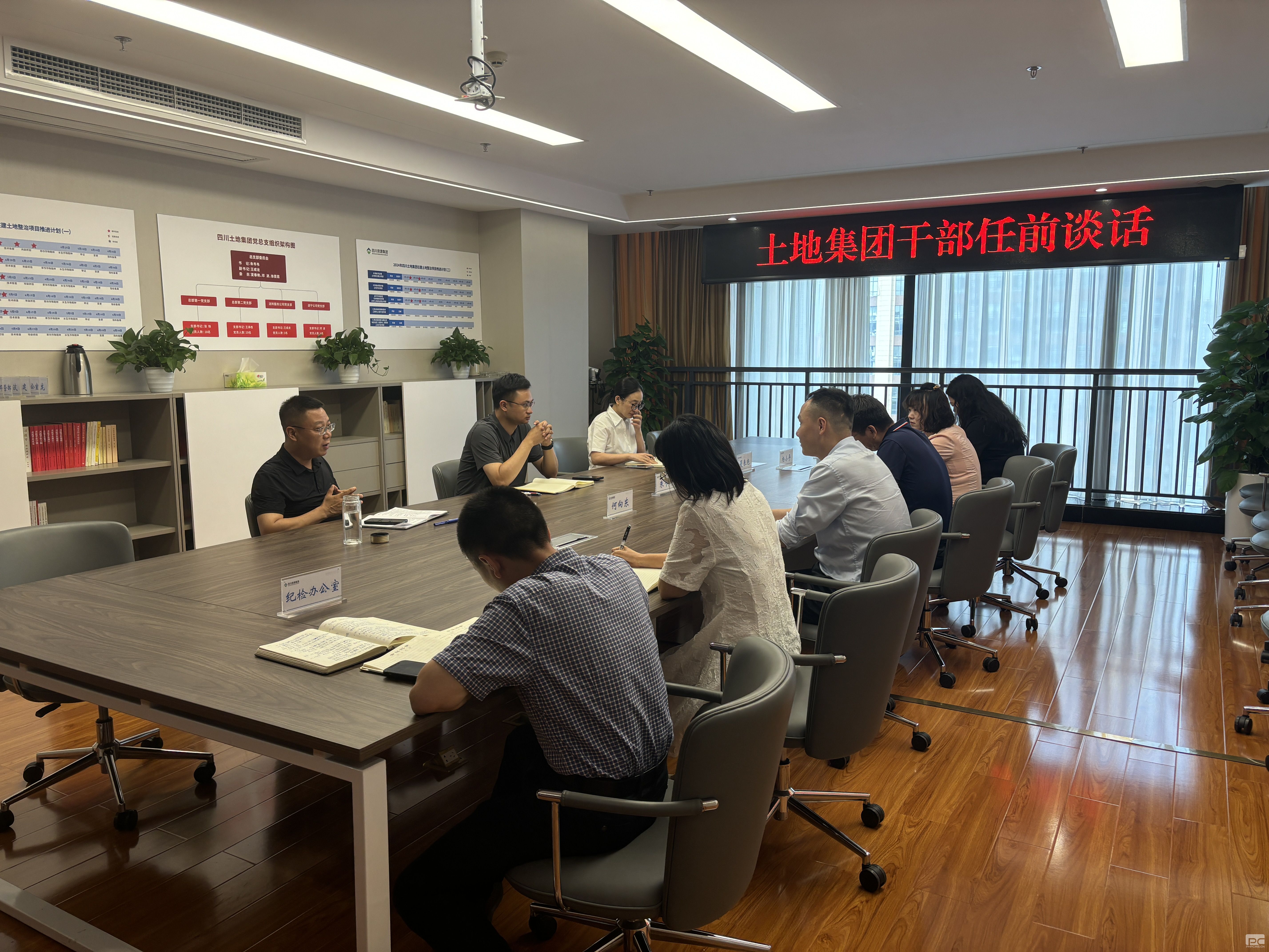 �Ϻ���ǰ����һ�Ρ� ��������ְ�����̡������ؼ��ſ�չ���θɲ���ǰ����̸��