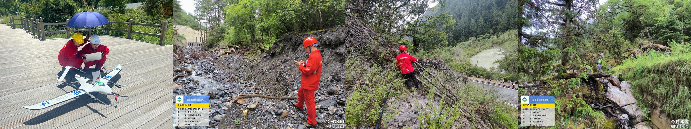 �۲��á�(�й���)���޹�˾����