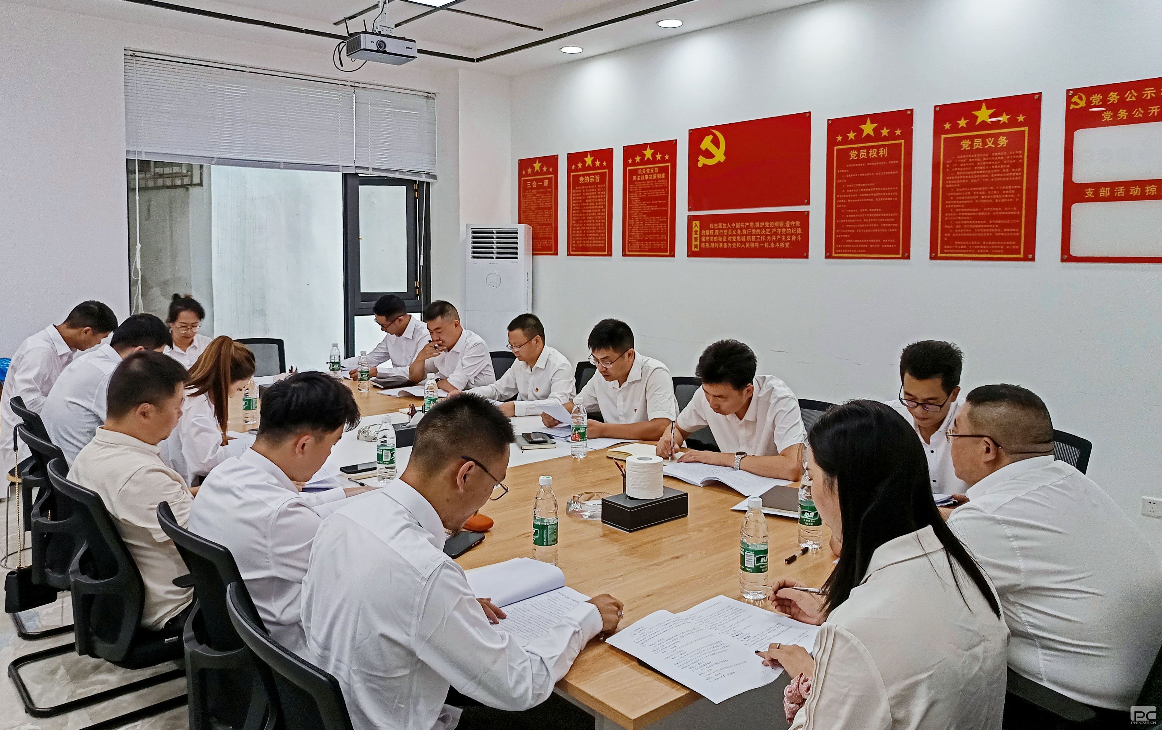 ������˾���������֧�������ع�˾��֧�����Ͽ�չ���⵳���˶�