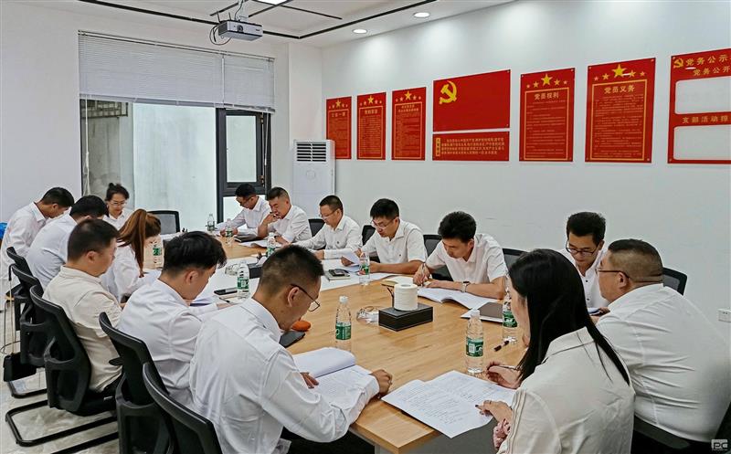 ������˾���������֧�������ع�˾��֧�����Ͽ�չ���⵳���˶�