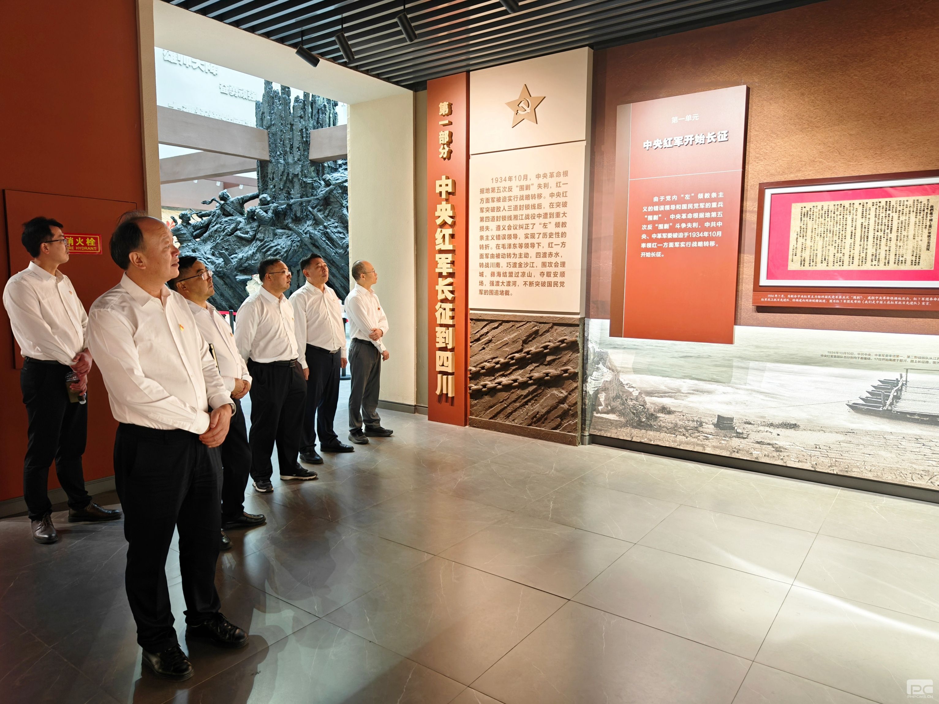 �۲��á�(�й���)���޹�˾����