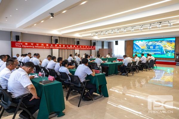 �۲��á�(�й���)���޹�˾����