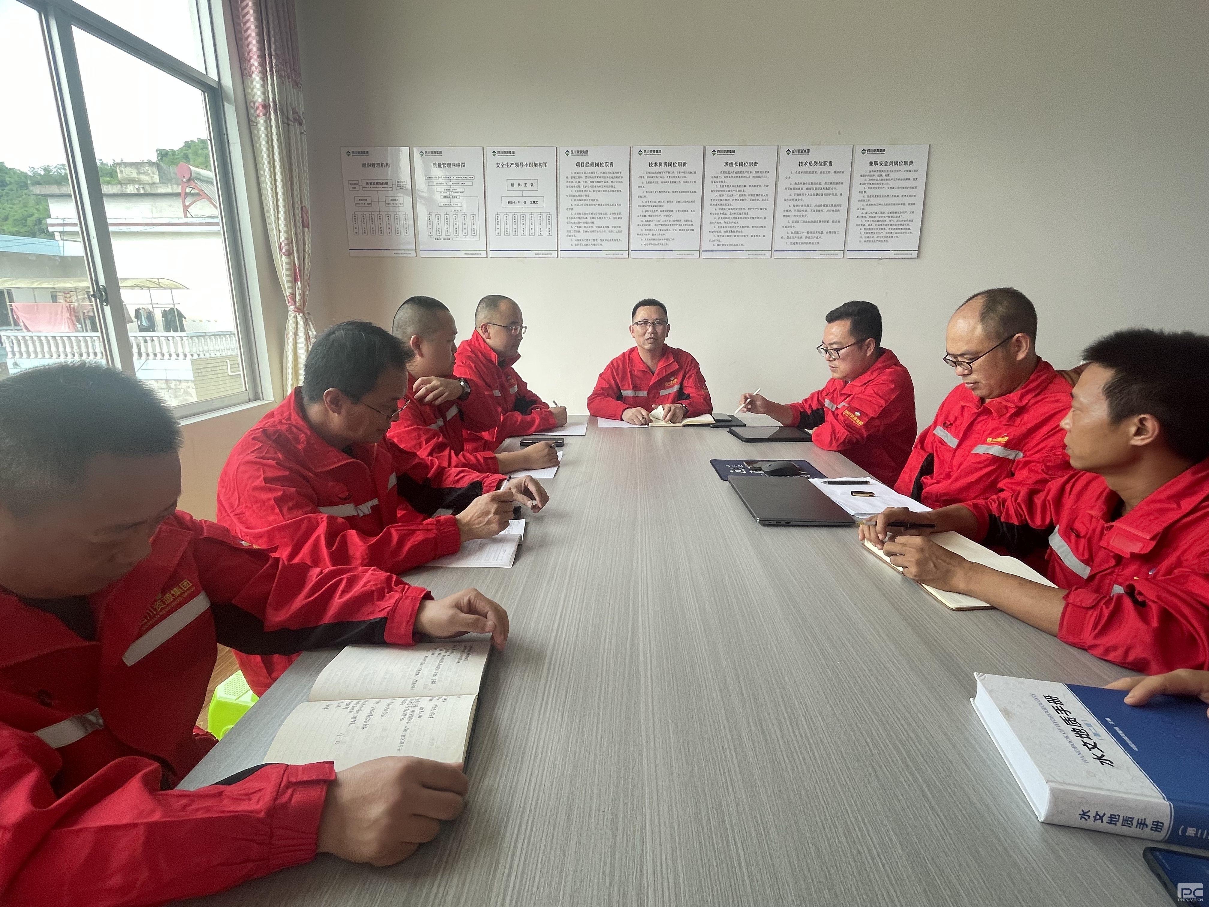 �۲��á�(�й���)���޹�˾����