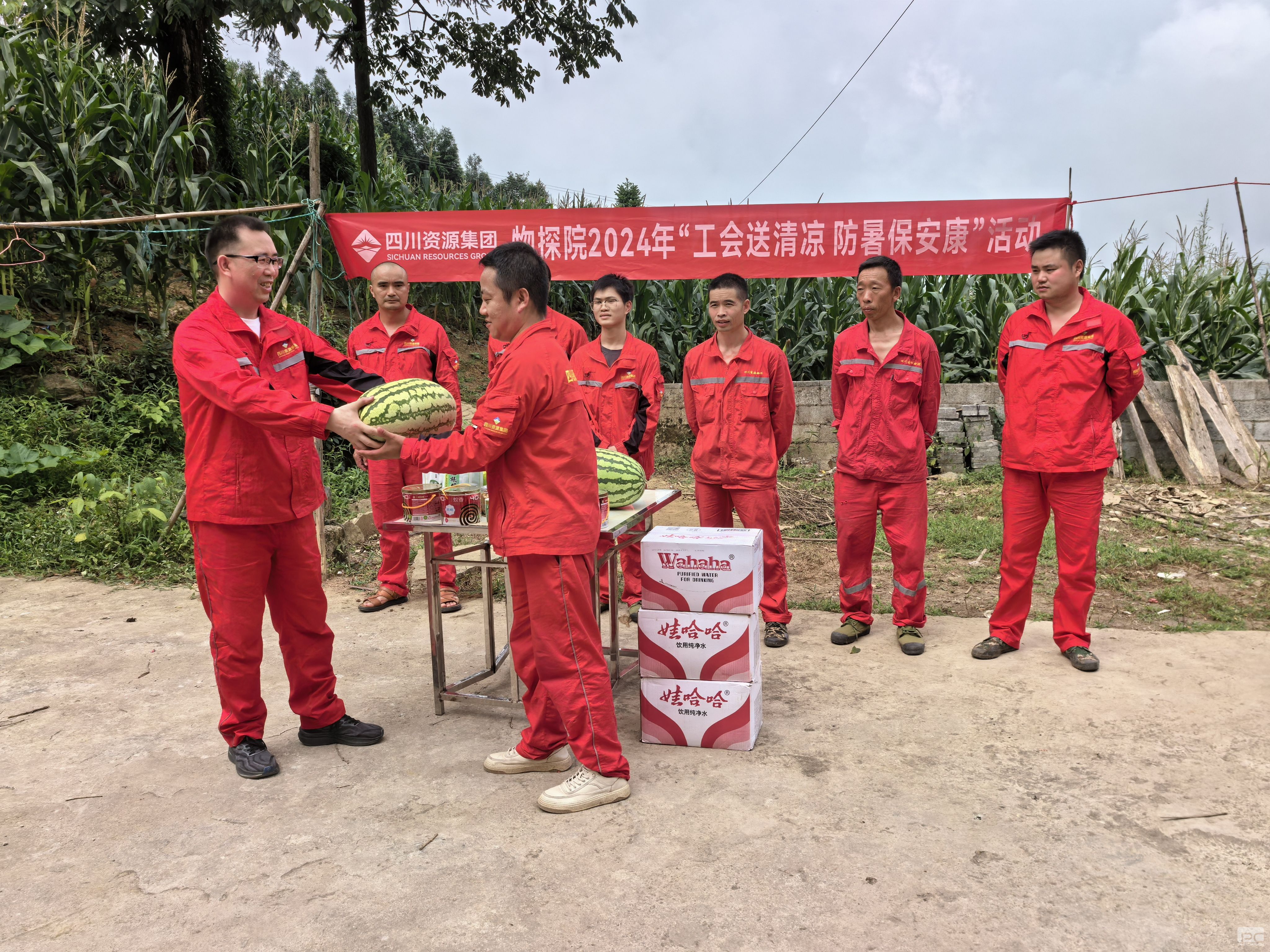 �۲��á�(�й���)���޹�˾����