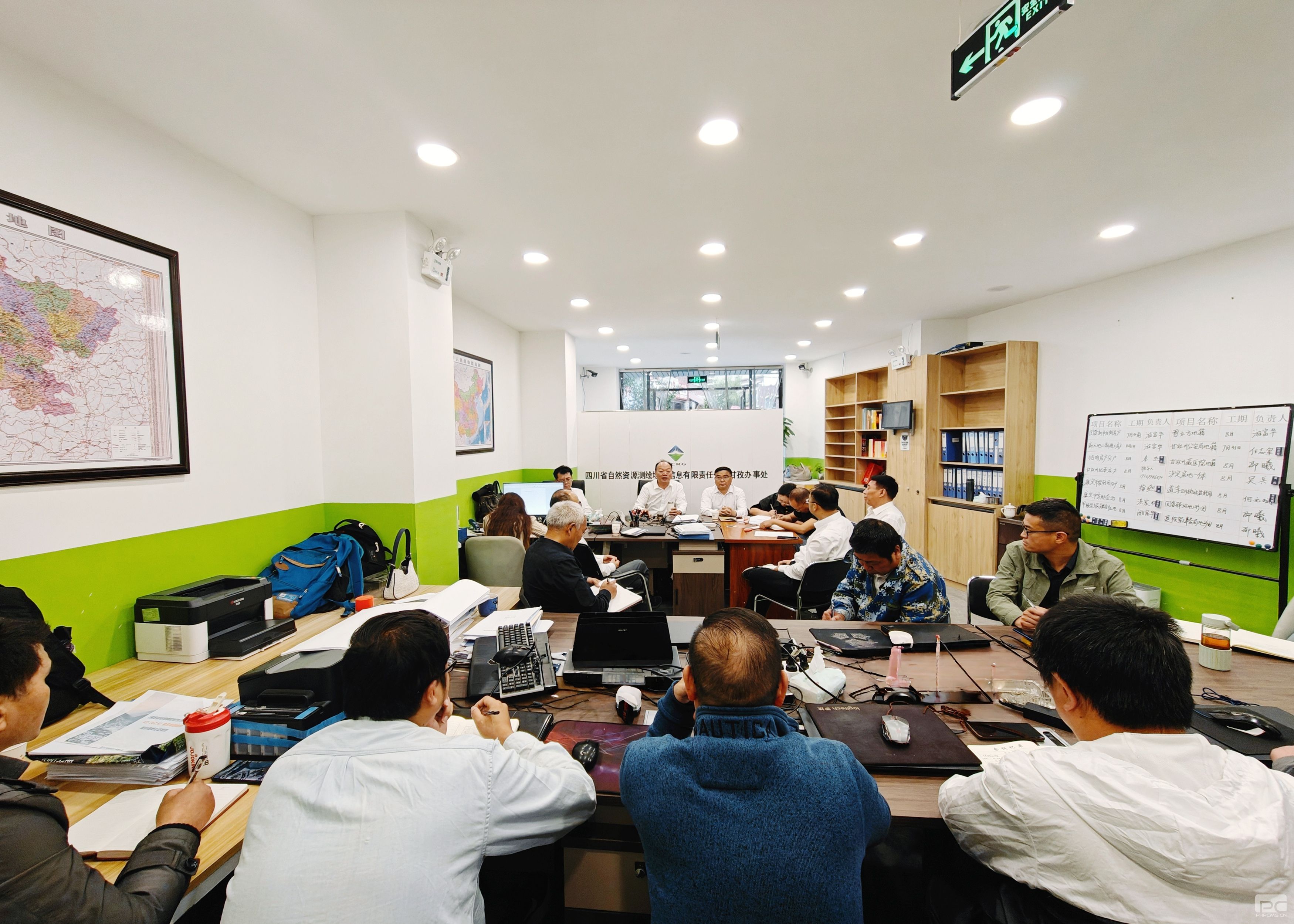 �۲��á�(�й���)���޹�˾����