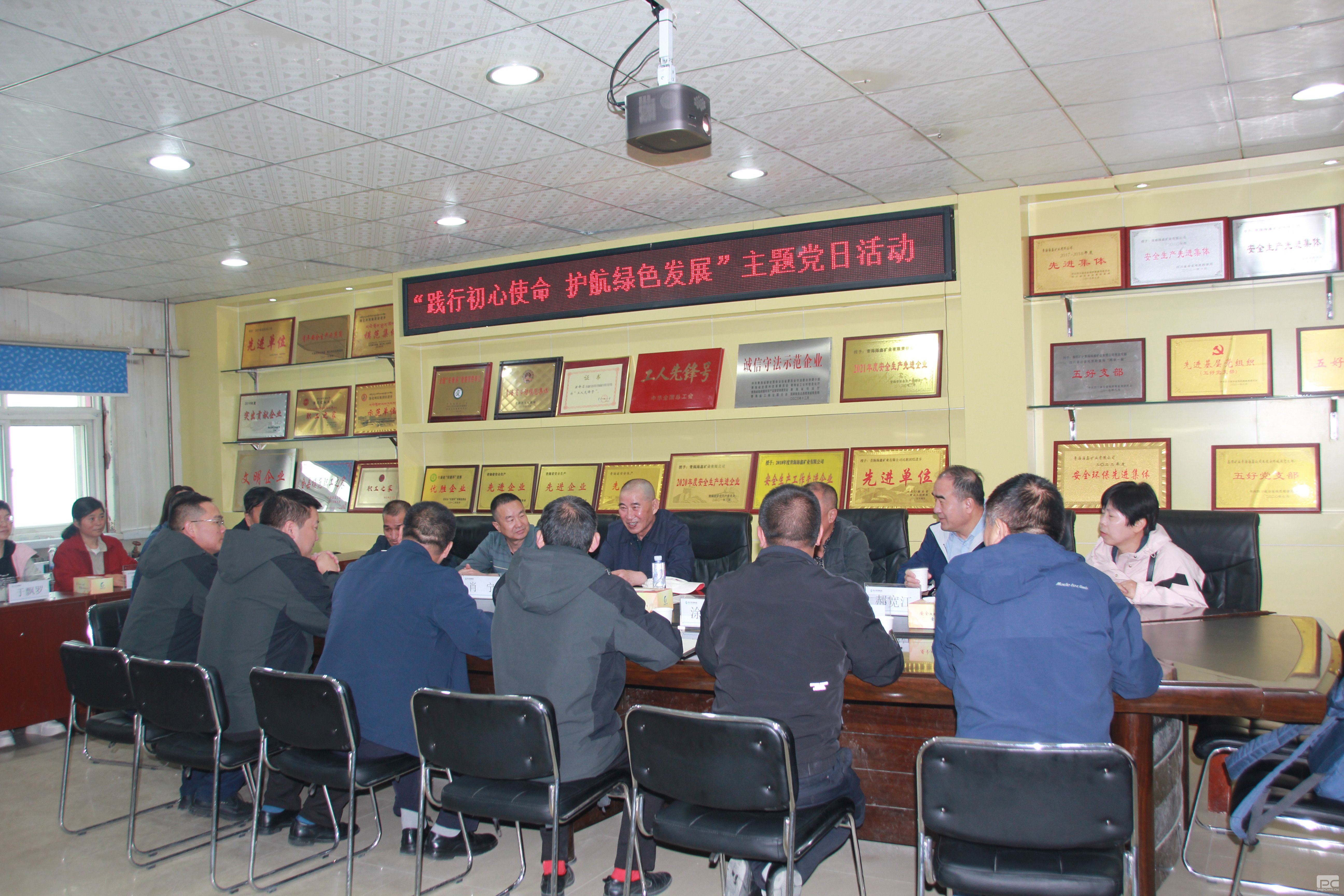 �۲��á�(�й���)���޹�˾����