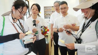 �۲��á�(�й���)���޹�˾����