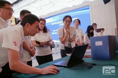 �۲��á�(�й���)���޹�˾����