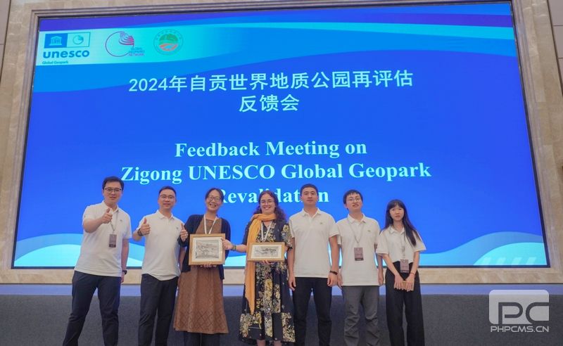 �۲��á�(�й���)���޹�˾����