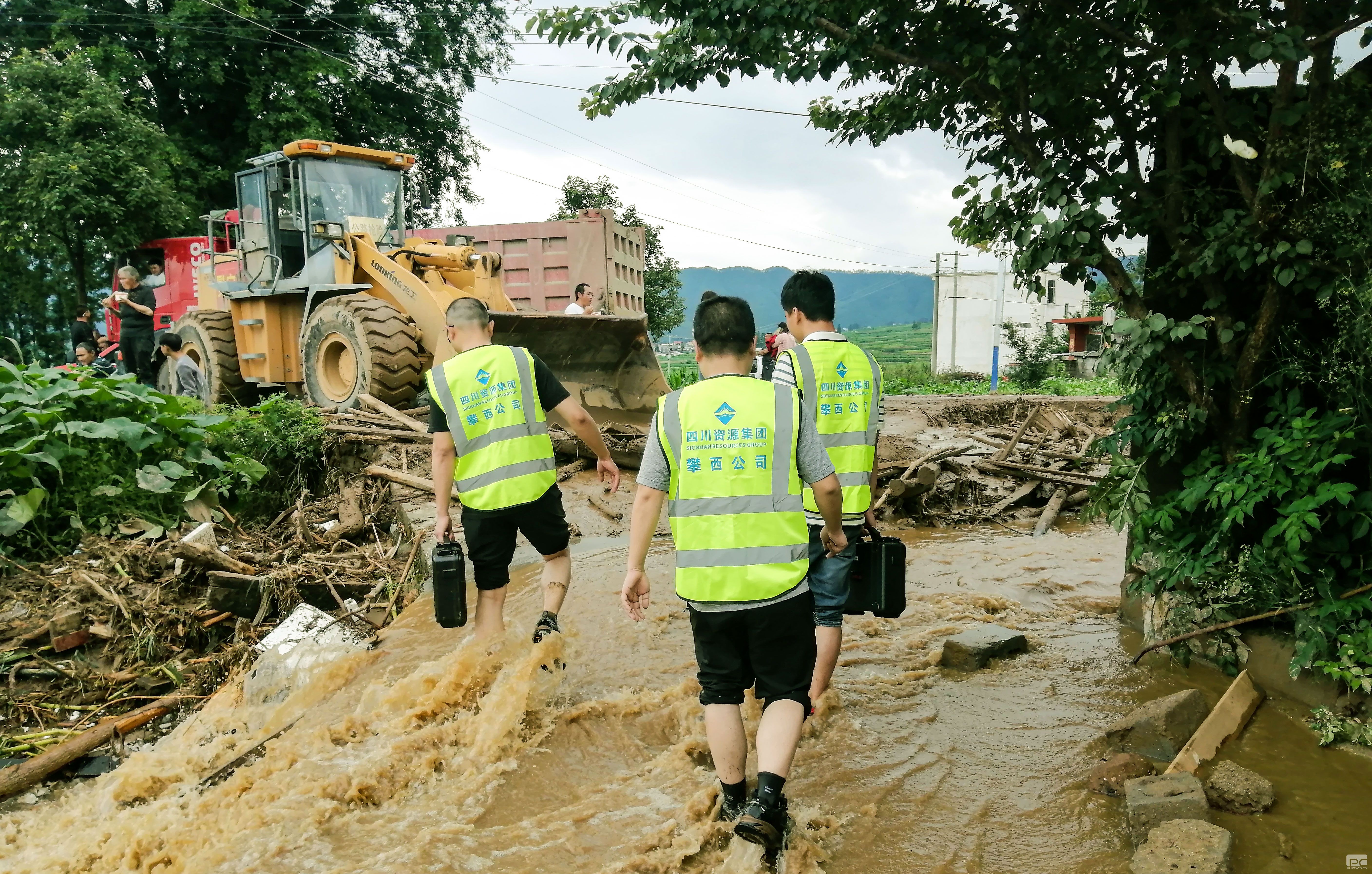 �۲��á�(�й���)���޹�˾����