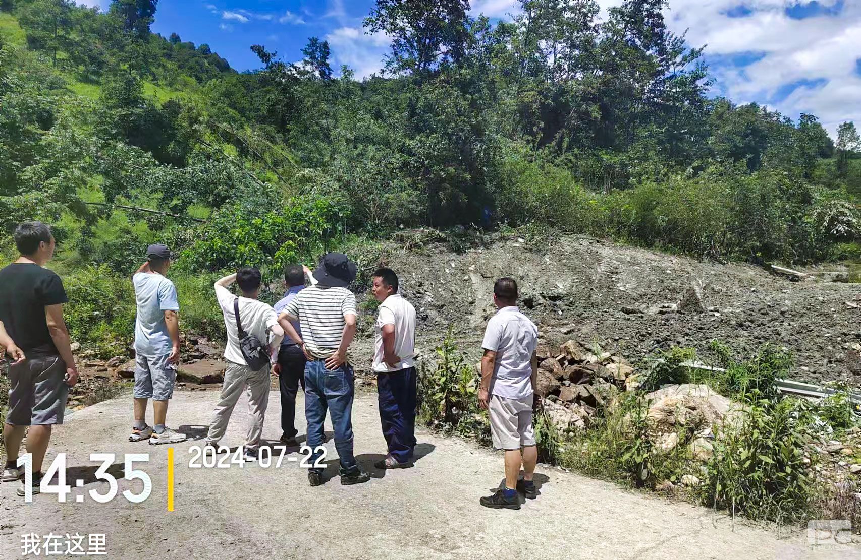 �۲��á�(�й���)���޹�˾����