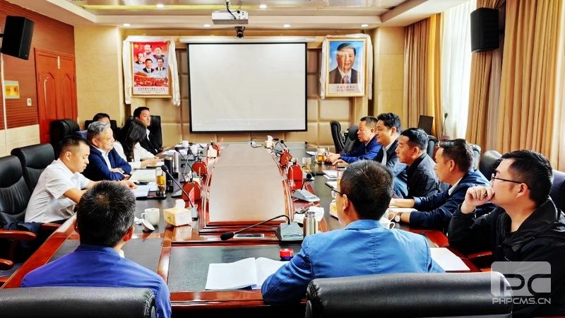 �۲��á�(�й���)���޹�˾����