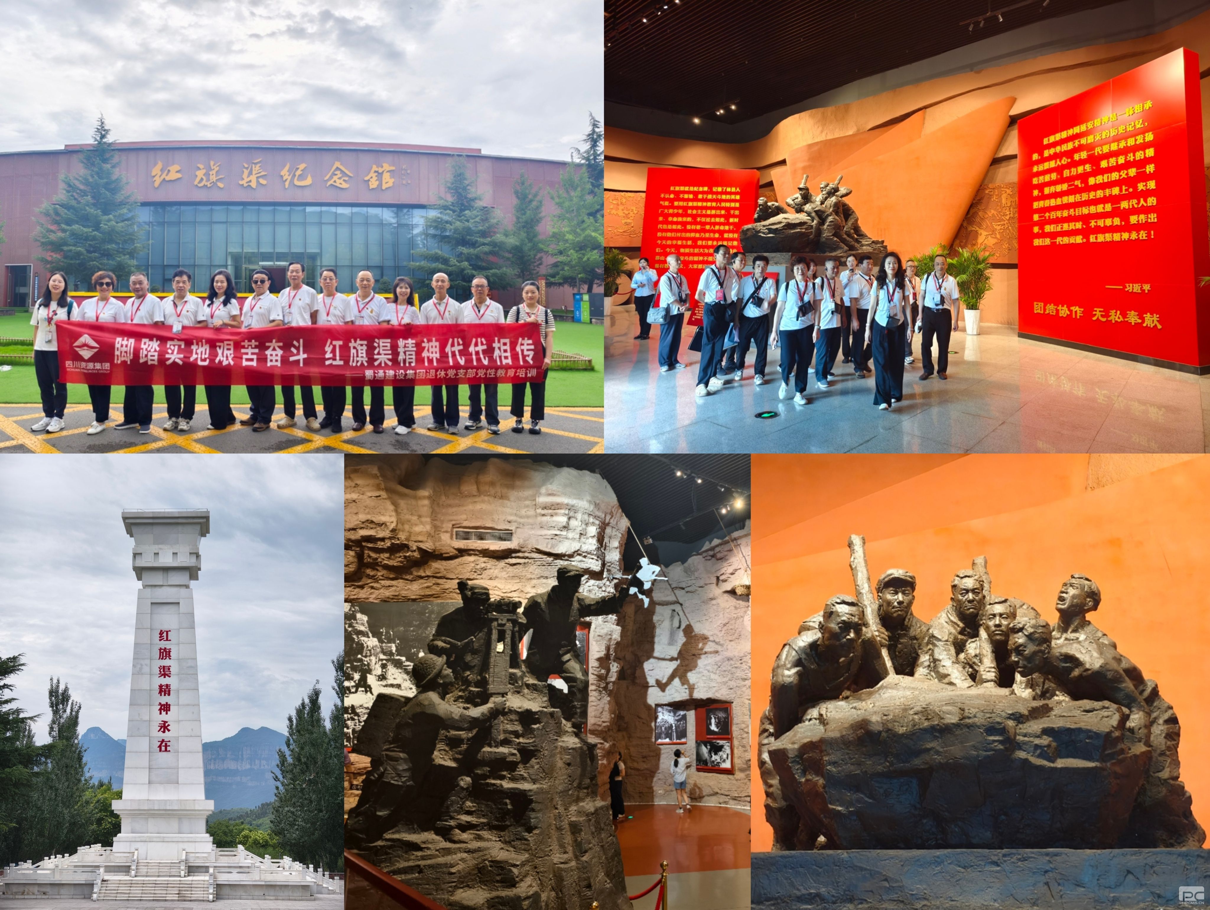 �۲��á�(�й���)���޹�˾����