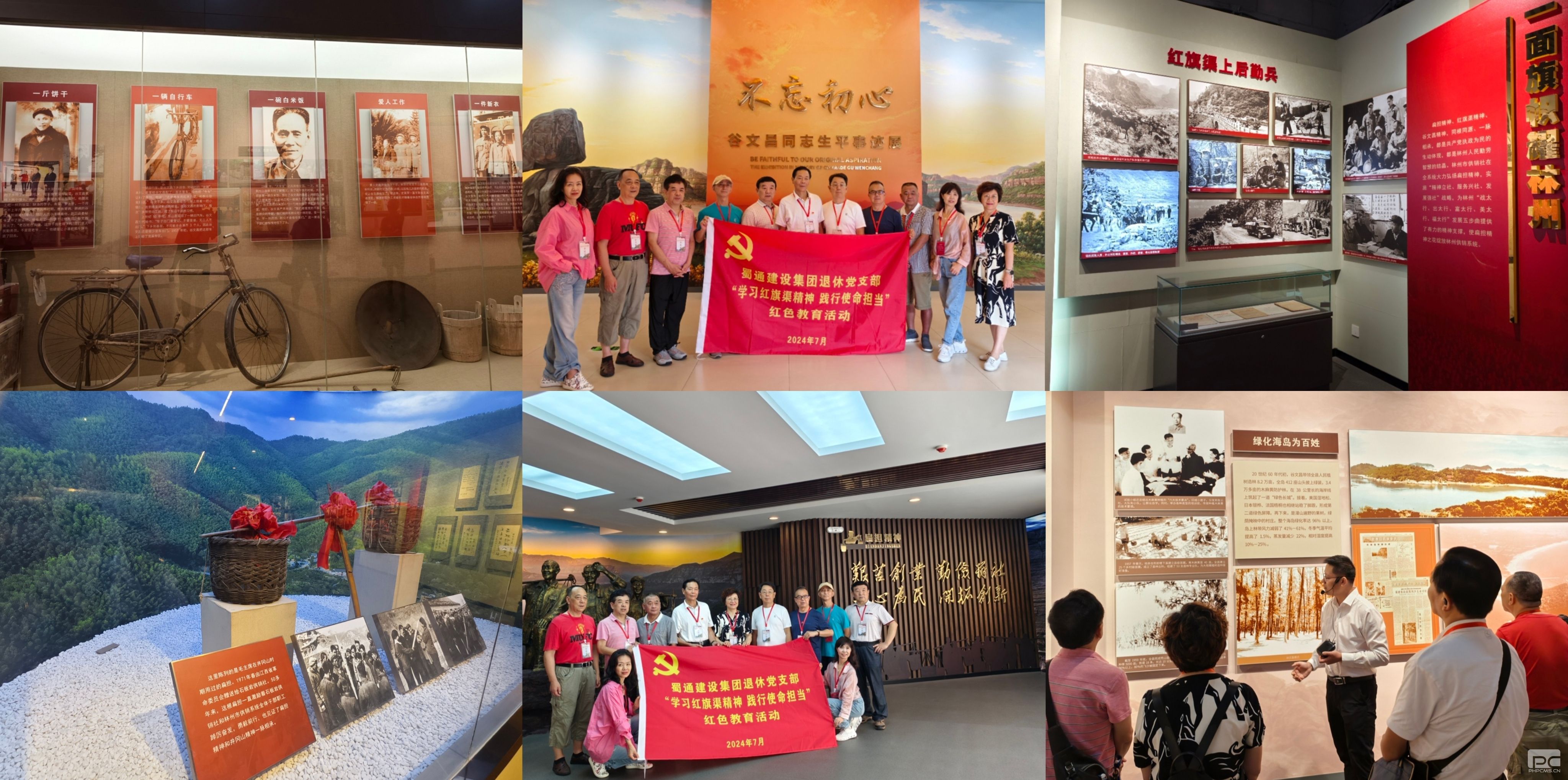 ¾Û²ÊÌá¤(ÖйúÓÎ)ÓÐÏÞ¹«Ë¾¹ÙÍø