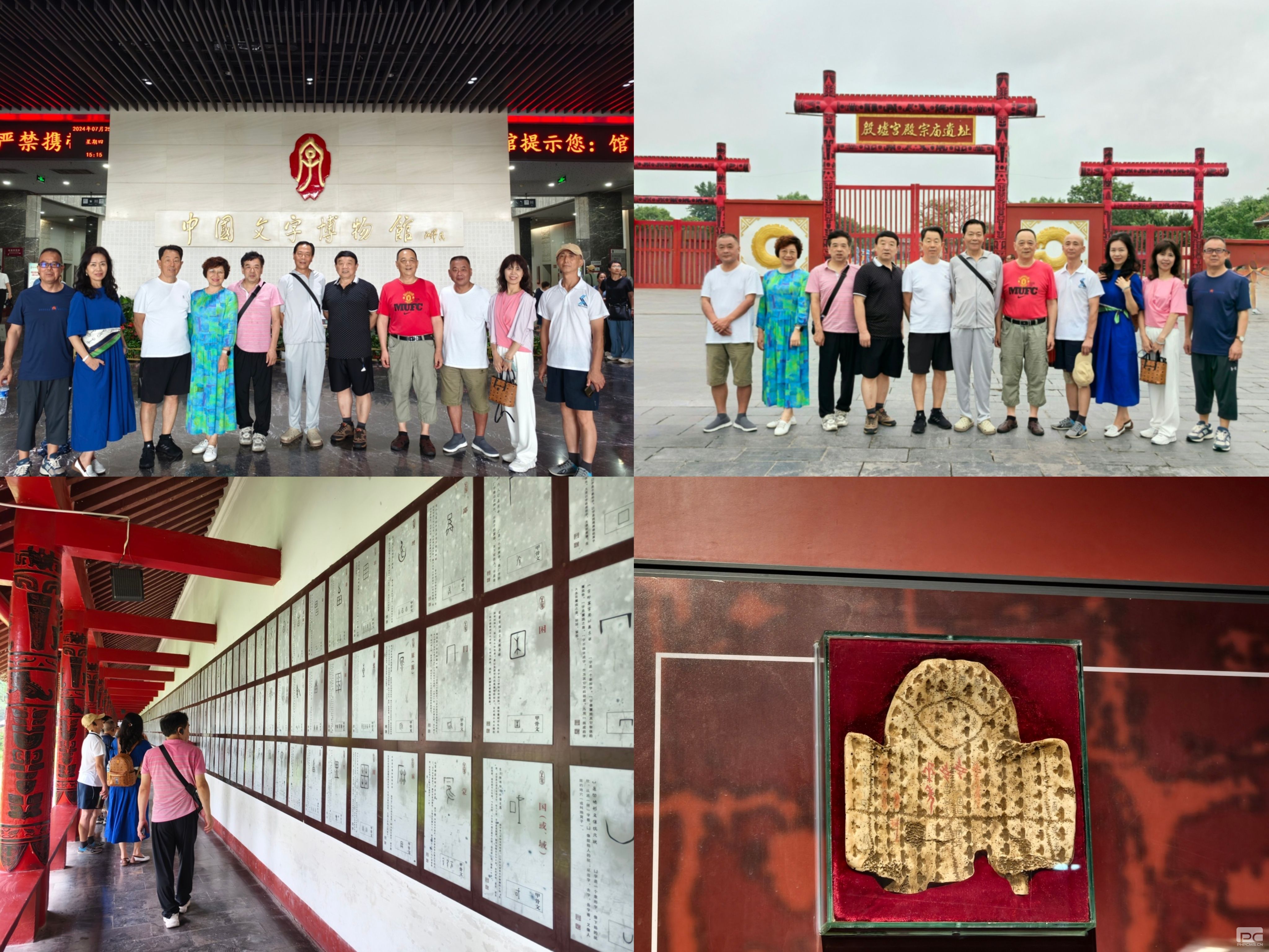 ¾Û²ÊÌá¤(ÖйúÓÎ)ÓÐÏÞ¹«Ë¾¹ÙÍø