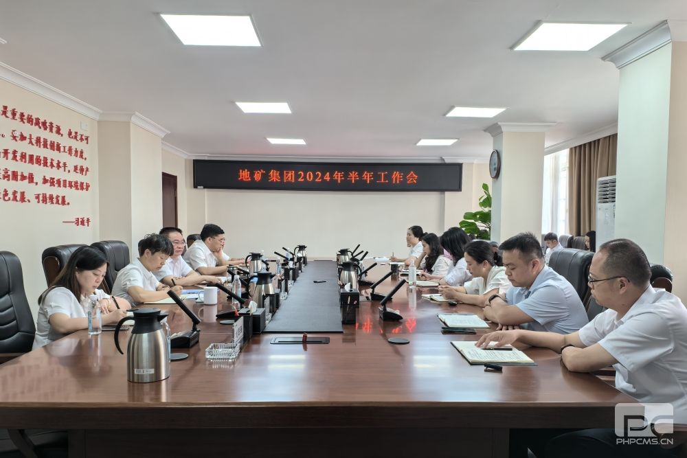 �ؿ����ٿ�2024����������