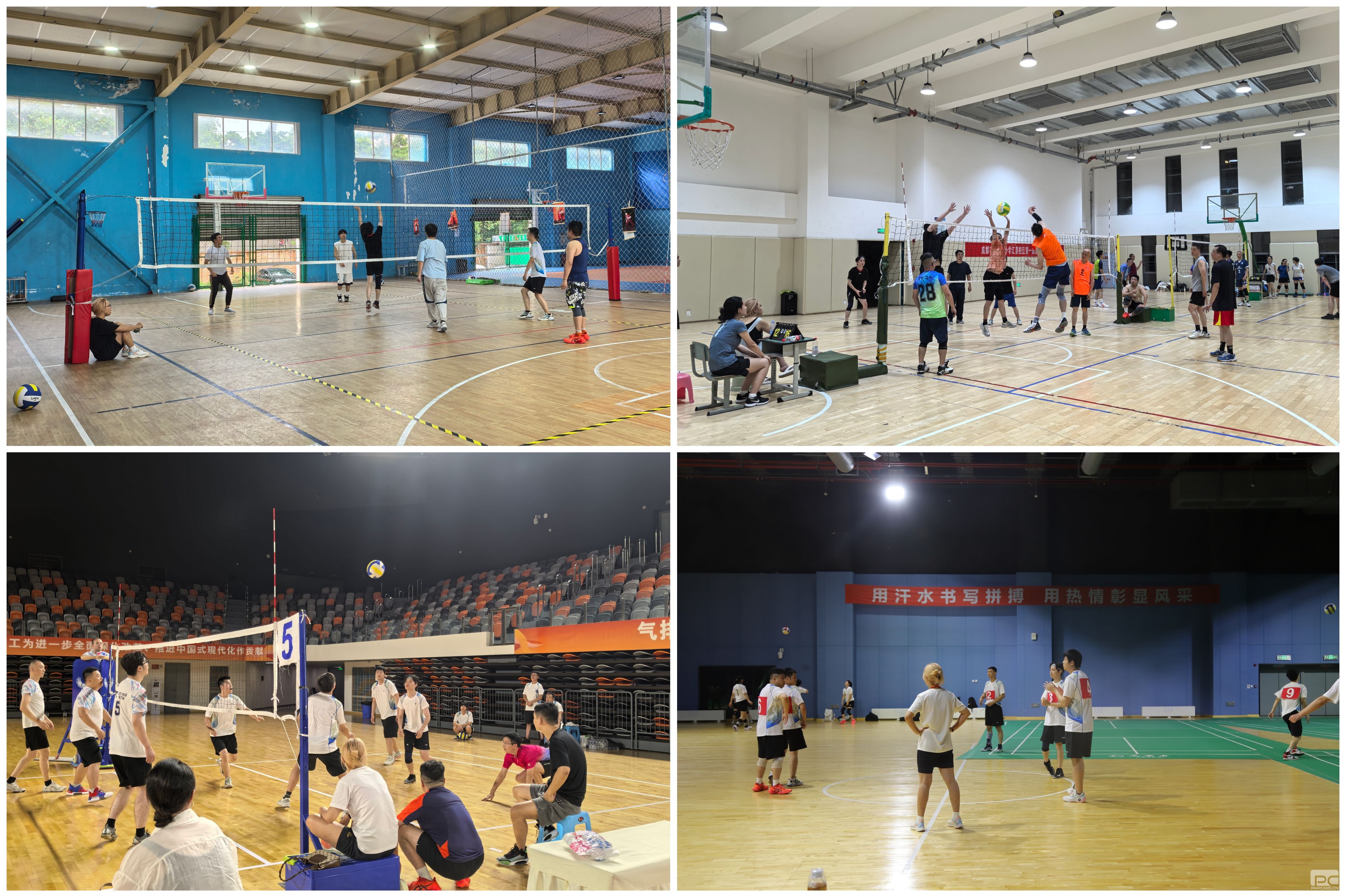 �۲��á�(�й���)���޹�˾����