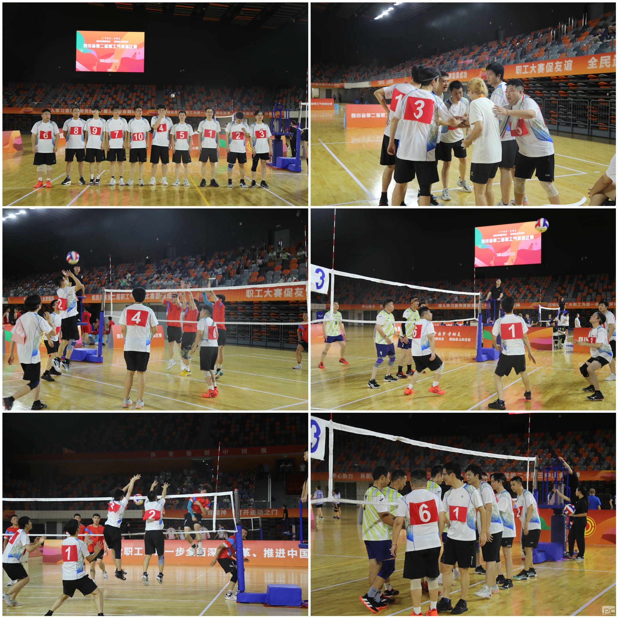 �۲��á�(�й���)���޹�˾����