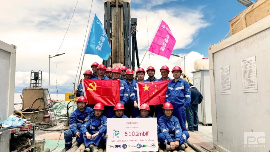 �۲��á�(�й���)���޹�˾����