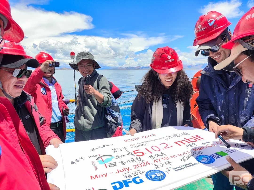 �۲��á�(�й���)���޹�˾����