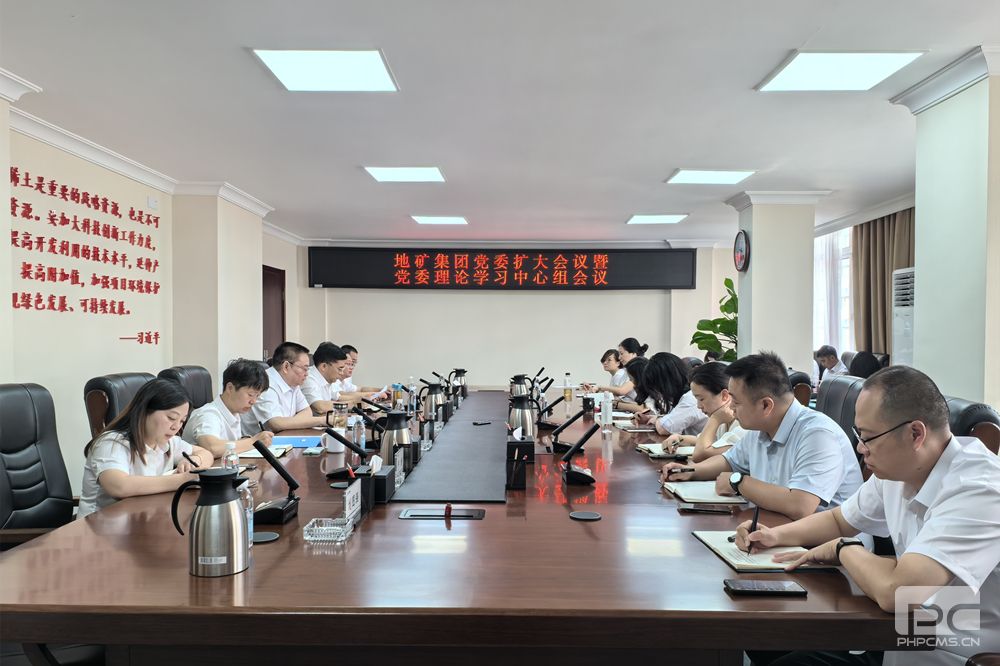 �ؿ����ٿ���ί�����󣩼����ߵ�ί����ѧϰ�����鼯��ѧϰ��