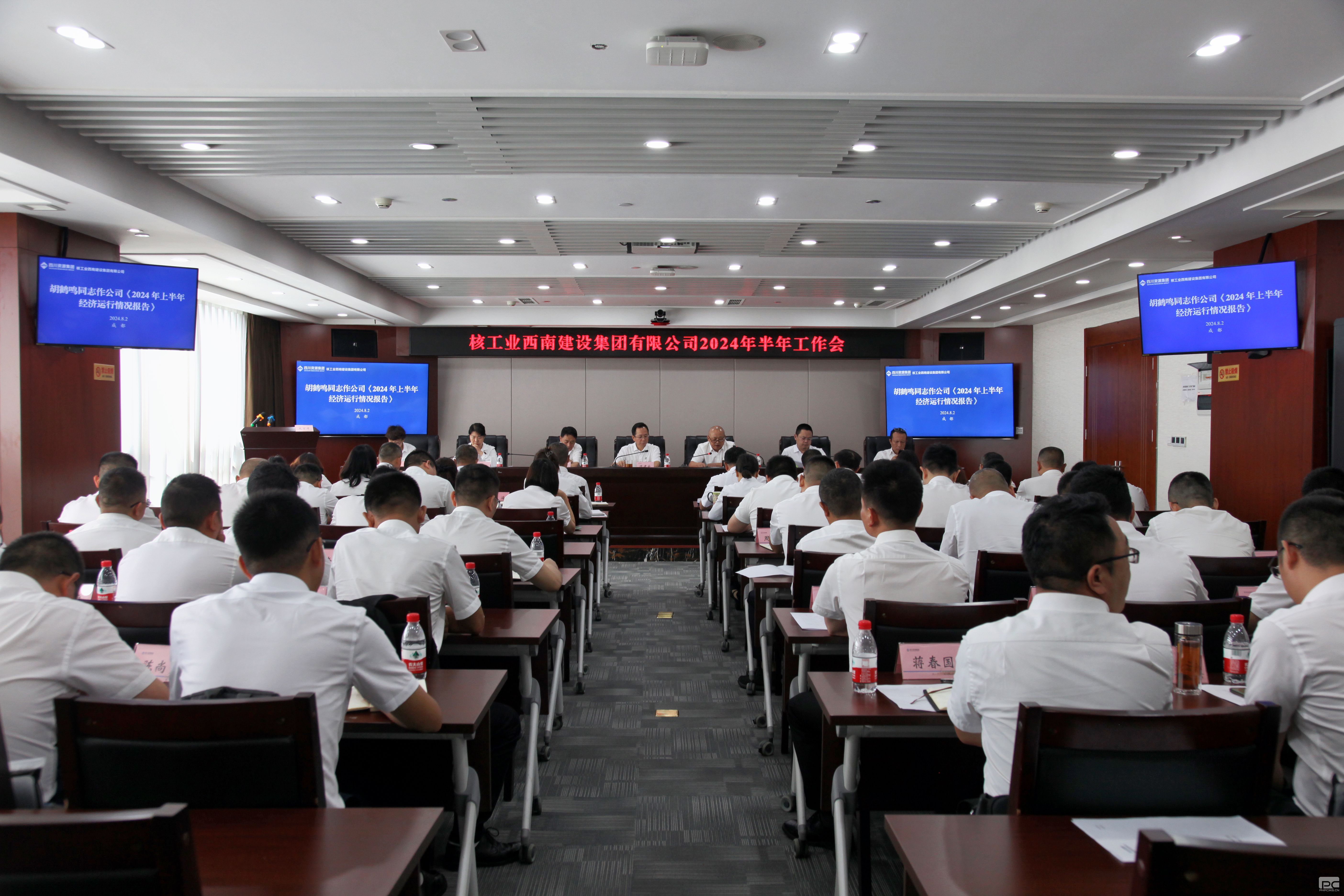 �����Ͻ��輯���ٿ�2024����������