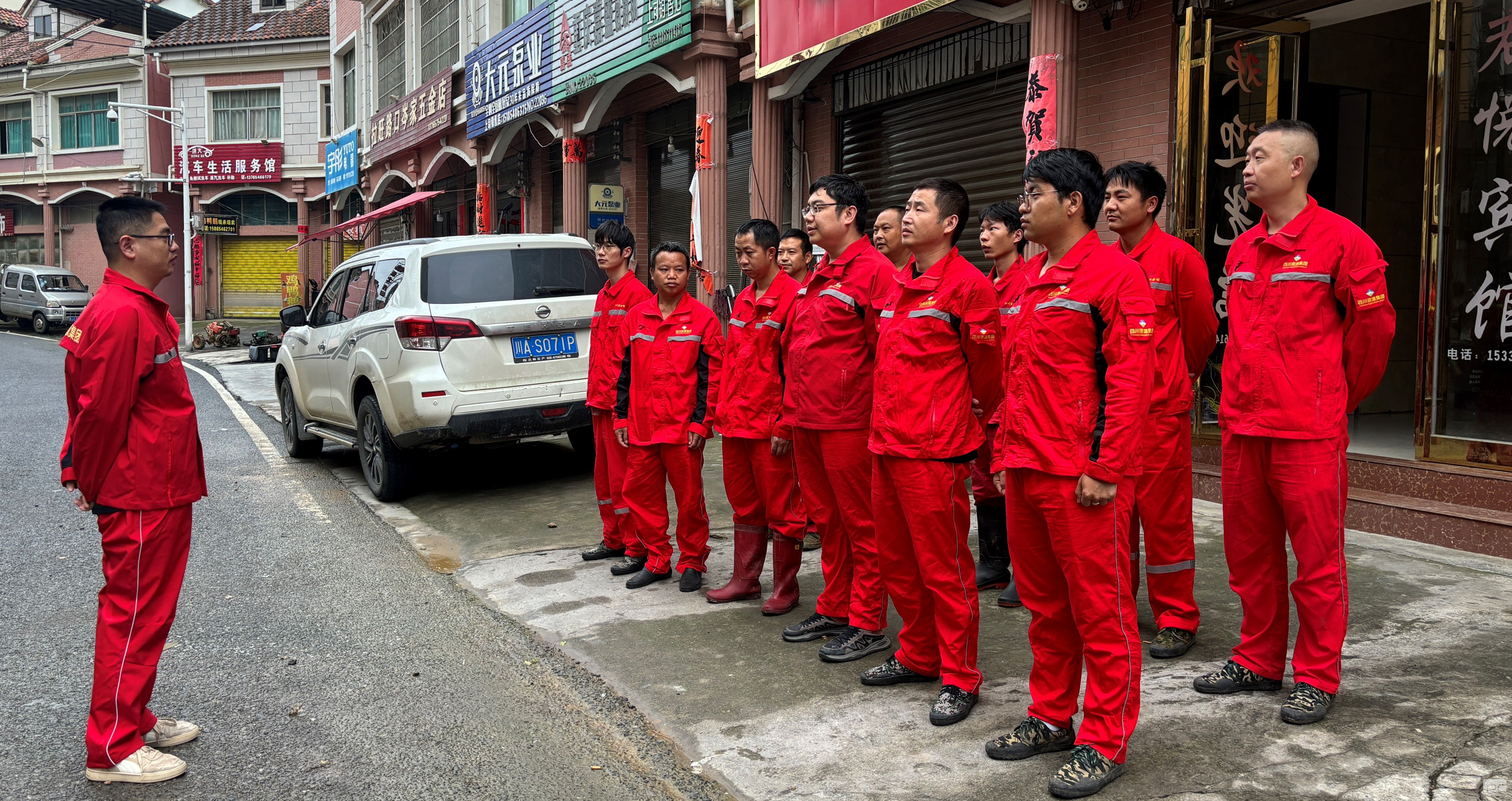 �۲��á�(�й���)���޹�˾����