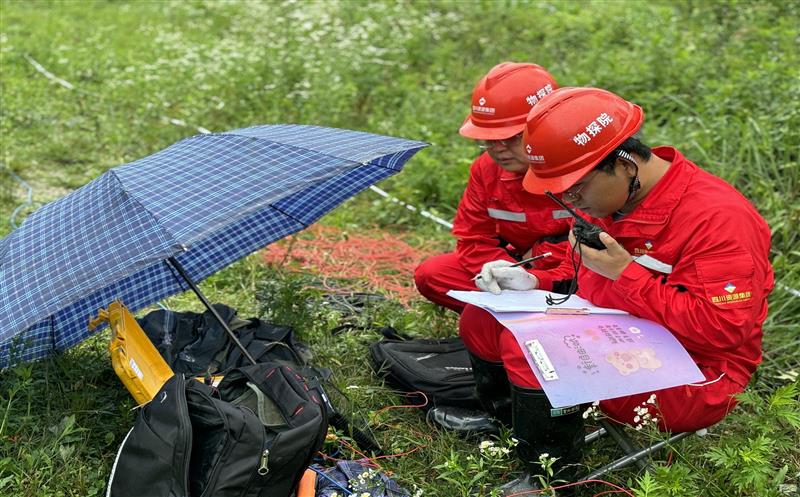 ǭ����·��������� Ѵ��ʩ������������