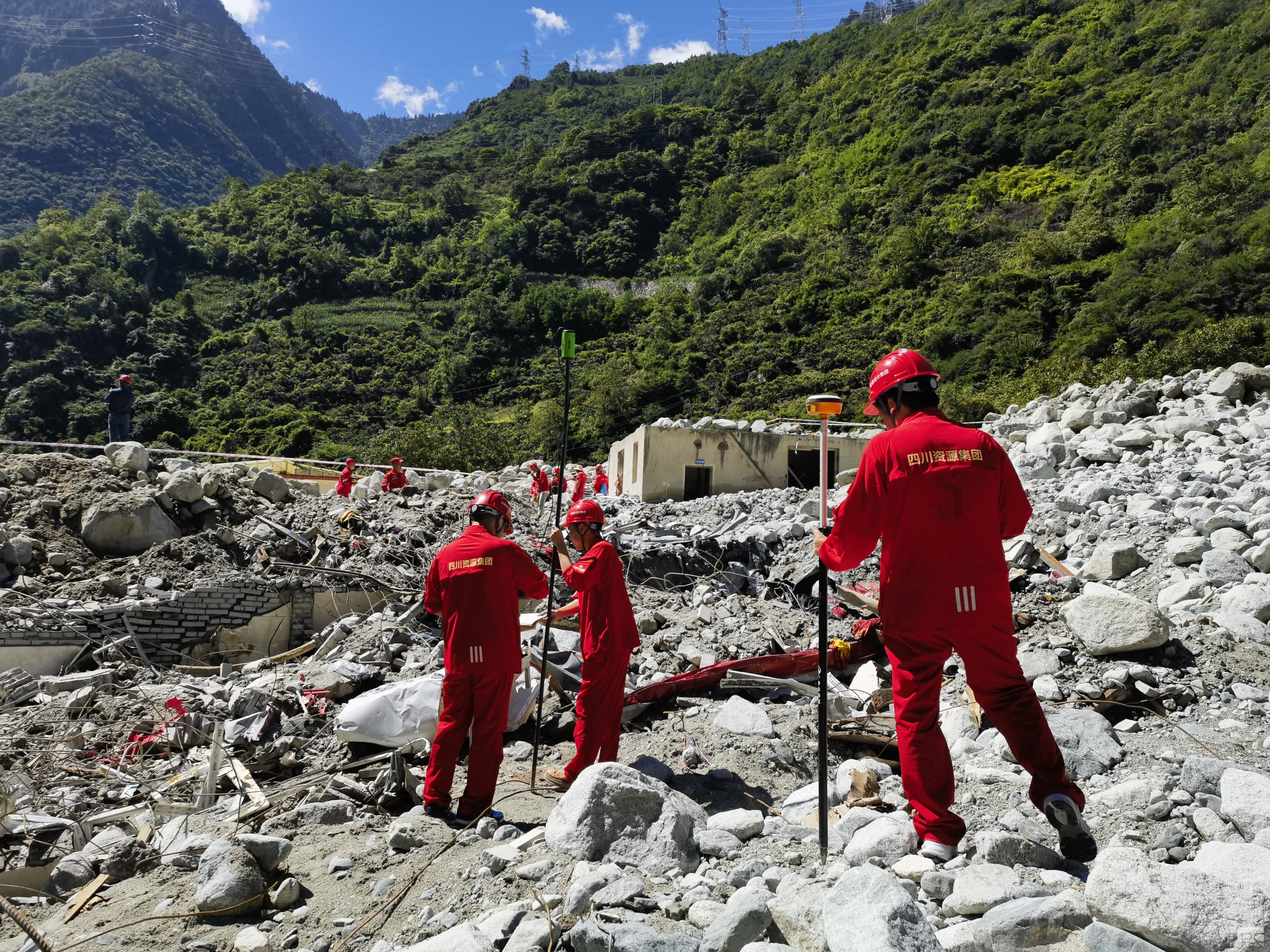 �۲��á�(�й���)���޹�˾����