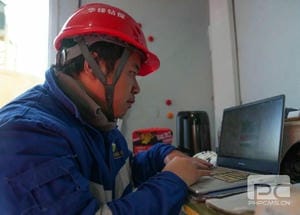 ¾Û²ÊÌá¤(ÖйúÓÎ)ÓÐÏÞ¹«Ë¾¹ÙÍø