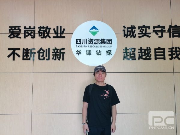 �۲��á�(�й���)���޹�˾����